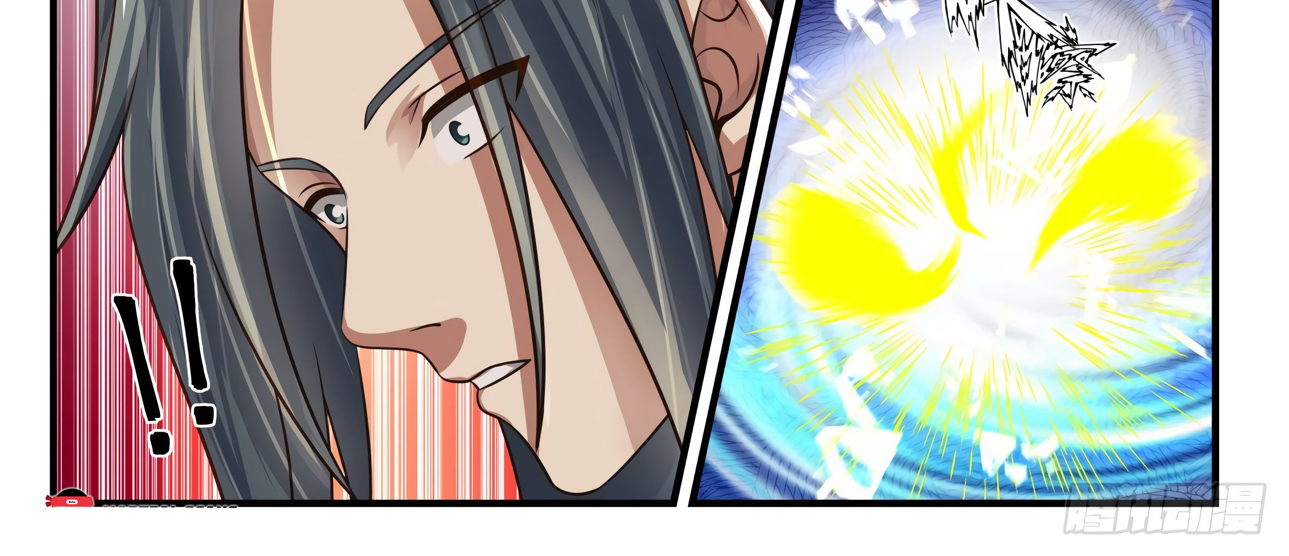 Martial Peak Part 1 Chapter 1651 page 24