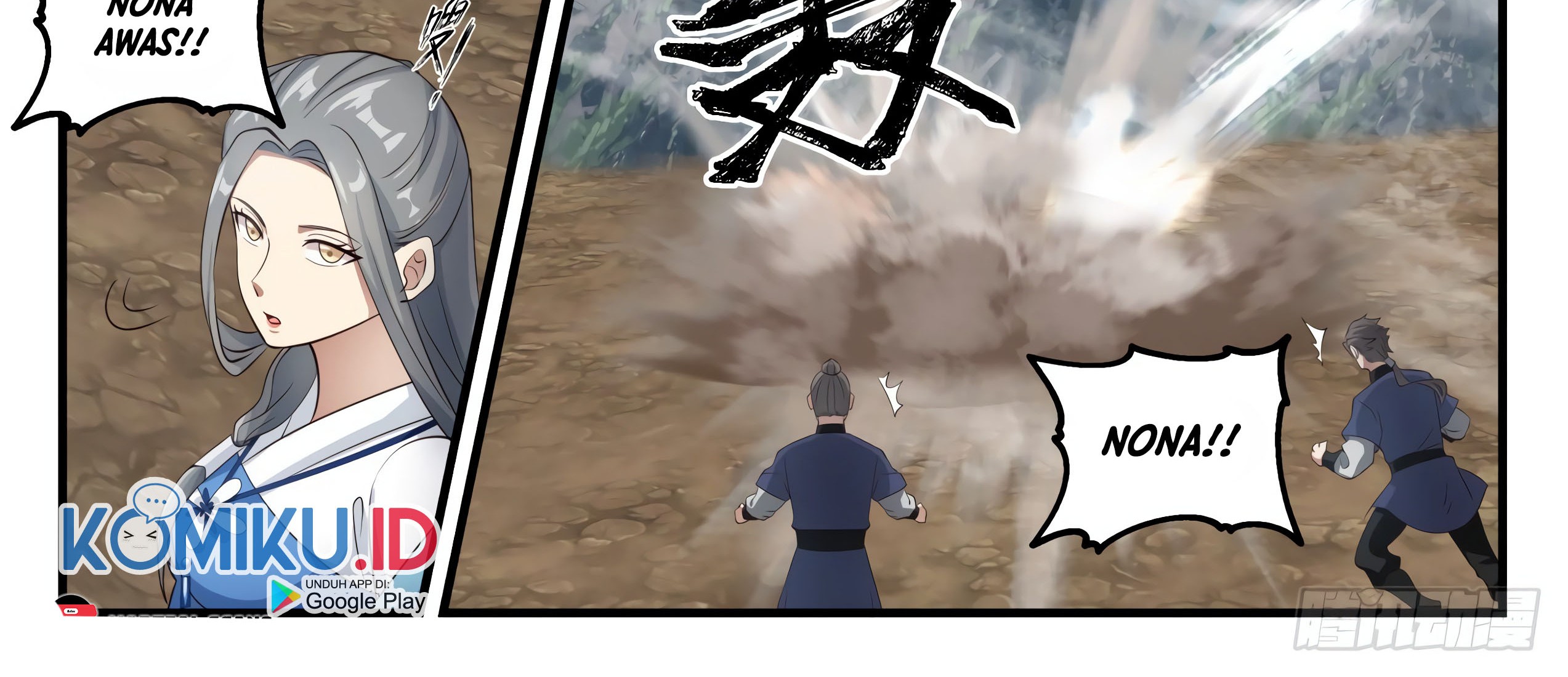 Martial Peak Part 1 Chapter 1651 page 5