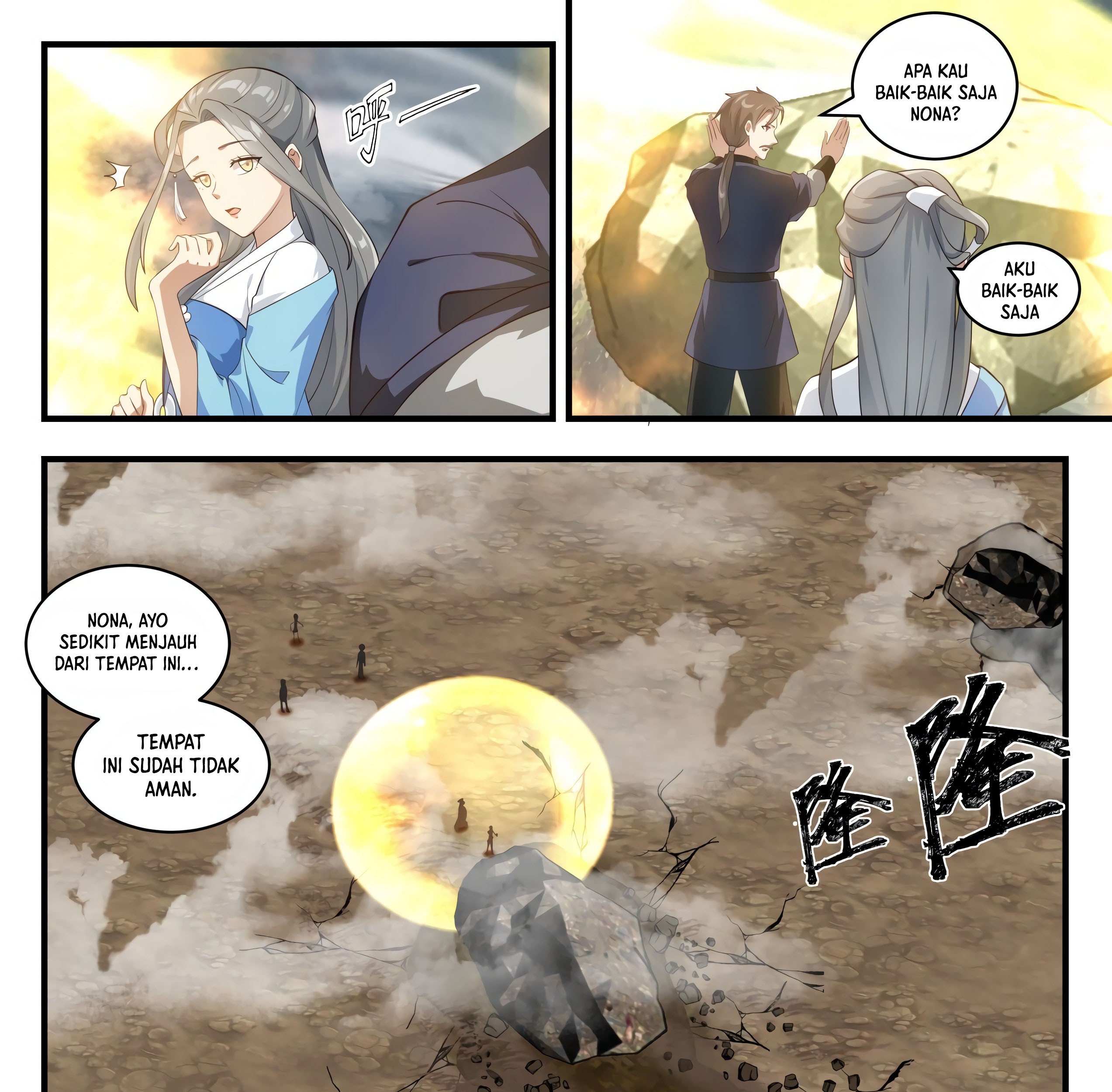 Martial Peak Part 1 Chapter 1651 page 6