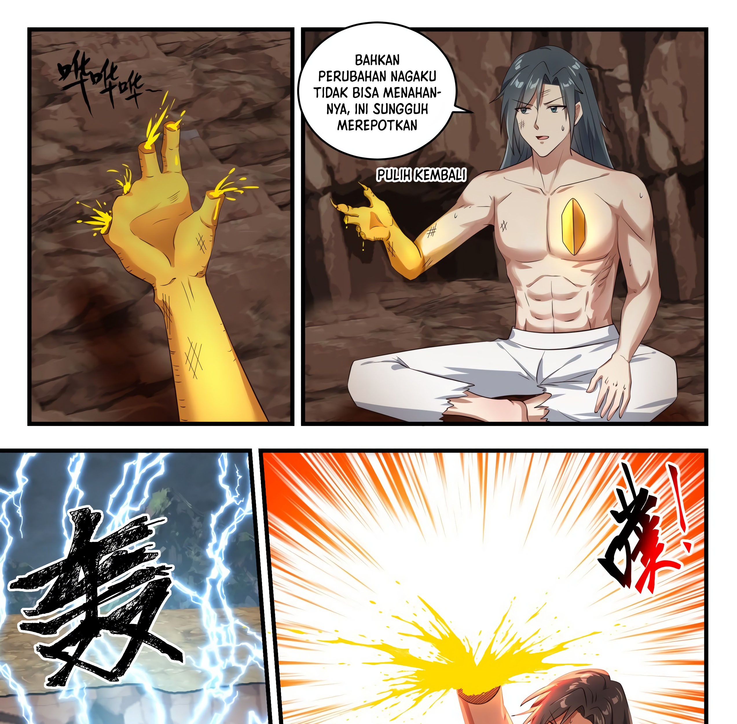 Martial Peak Part 1 Chapter 1651 page 11