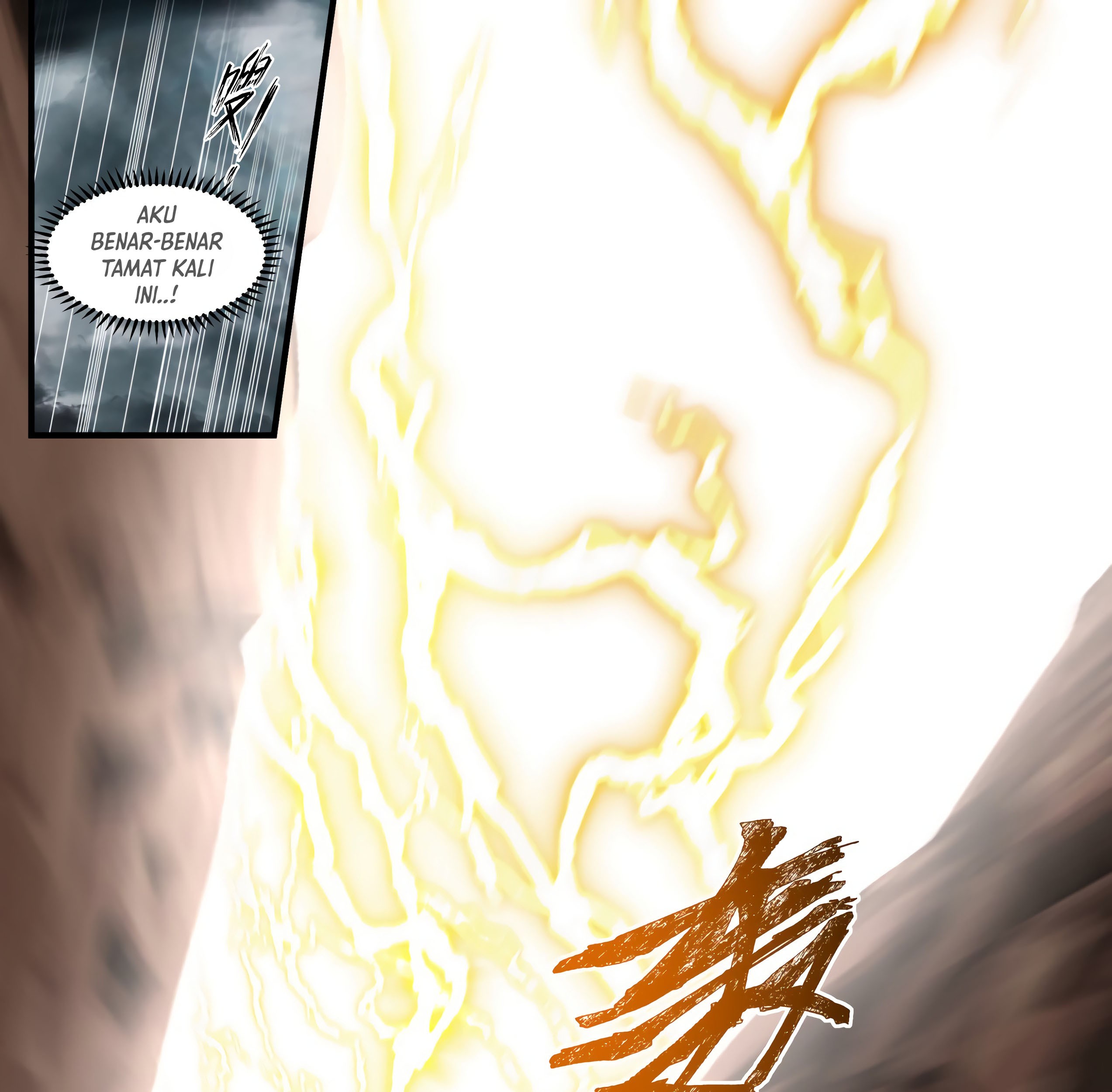 Martial Peak Part 1 Chapter 1651 page 15