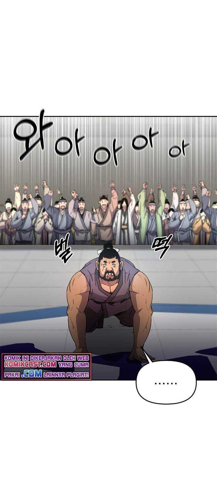 Reincarnation of the Murim Clan’s Former Ranker Chapter 11 page 29
