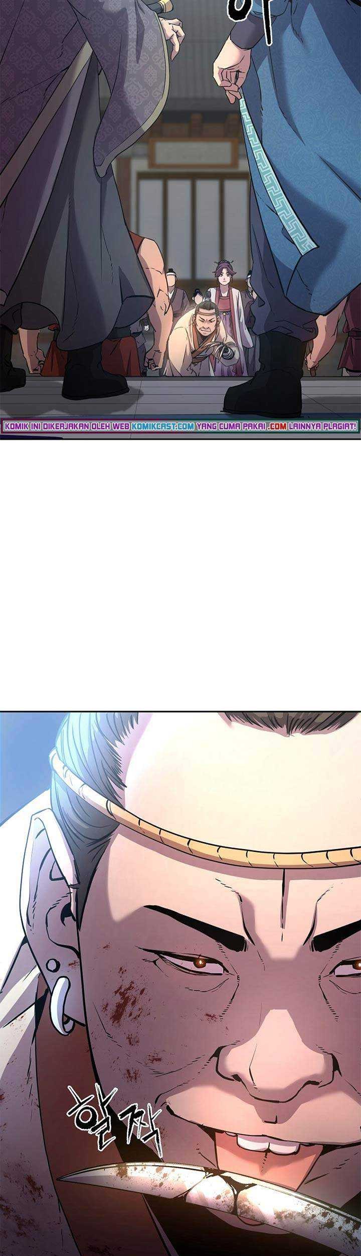 Reincarnation of the Murim Clan’s Former Ranker Chapter 11 page 56