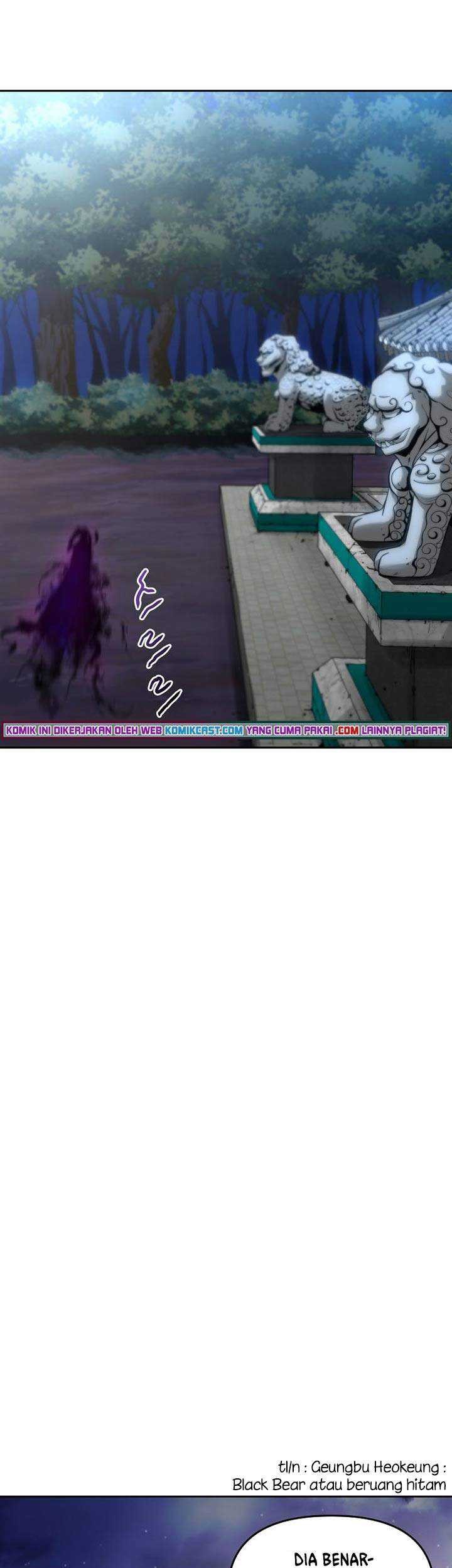 Reincarnation of the Murim Clan’s Former Ranker Chapter 12 page 30