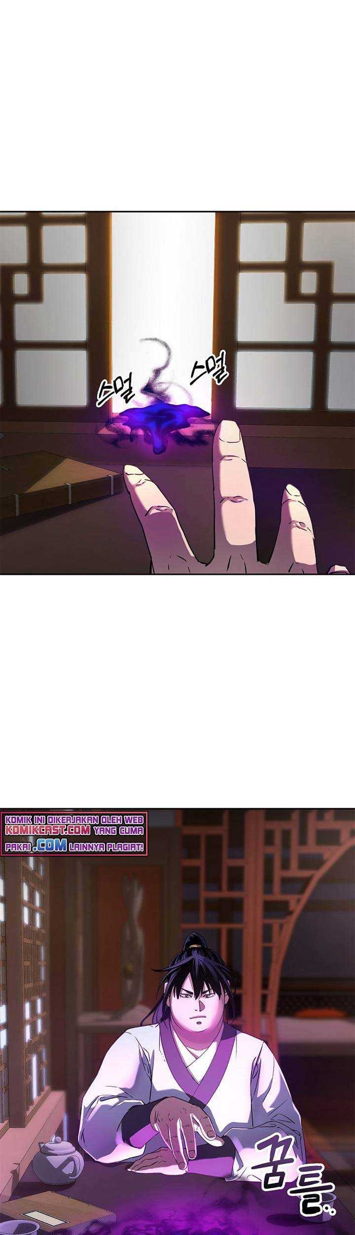 Reincarnation of the Murim Clan’s Former Ranker Chapter 12 page 42