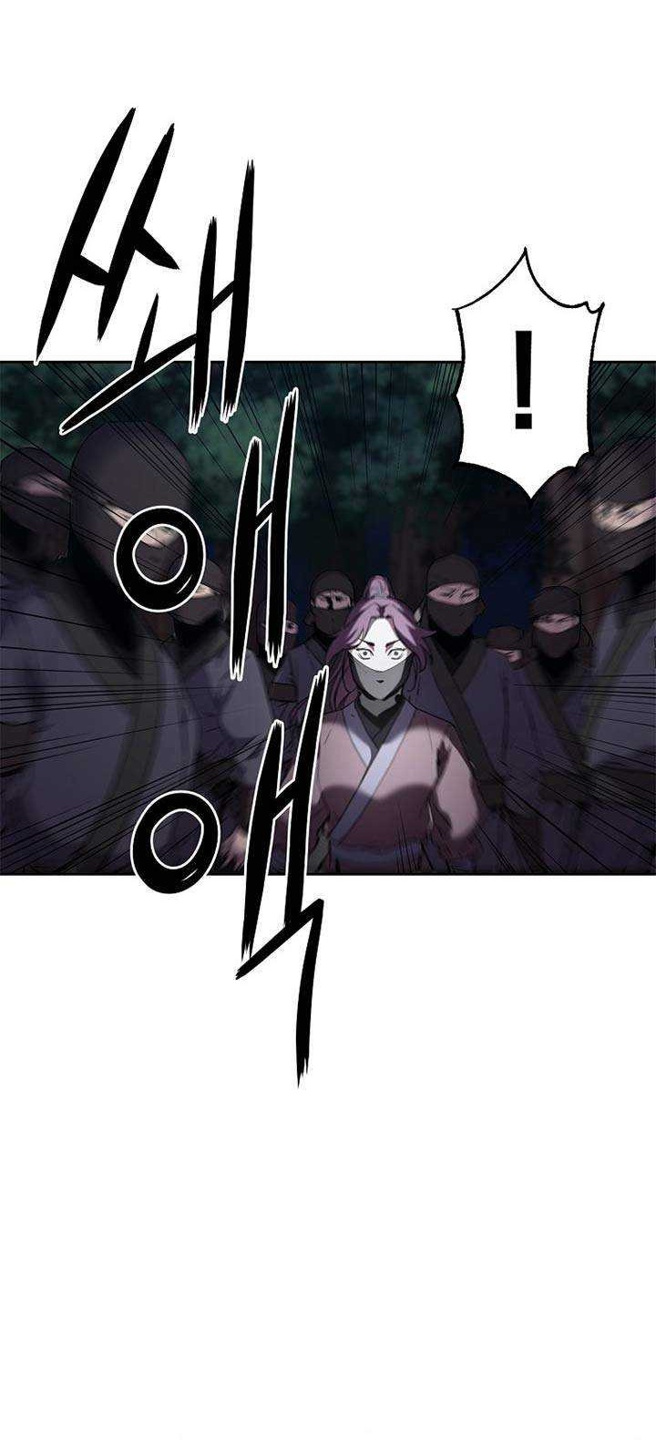 Reincarnation of the Murim Clan’s Former Ranker Chapter 13 page 57