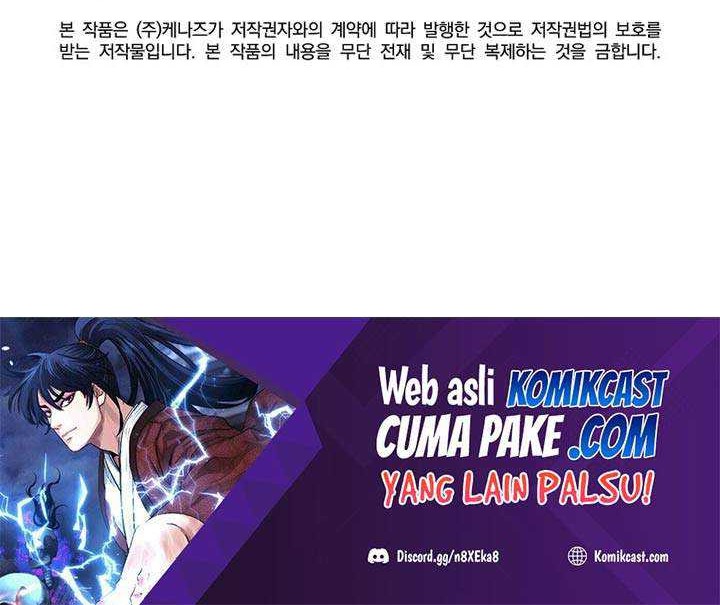 Reincarnation of the Murim Clan’s Former Ranker Chapter 13 page 63