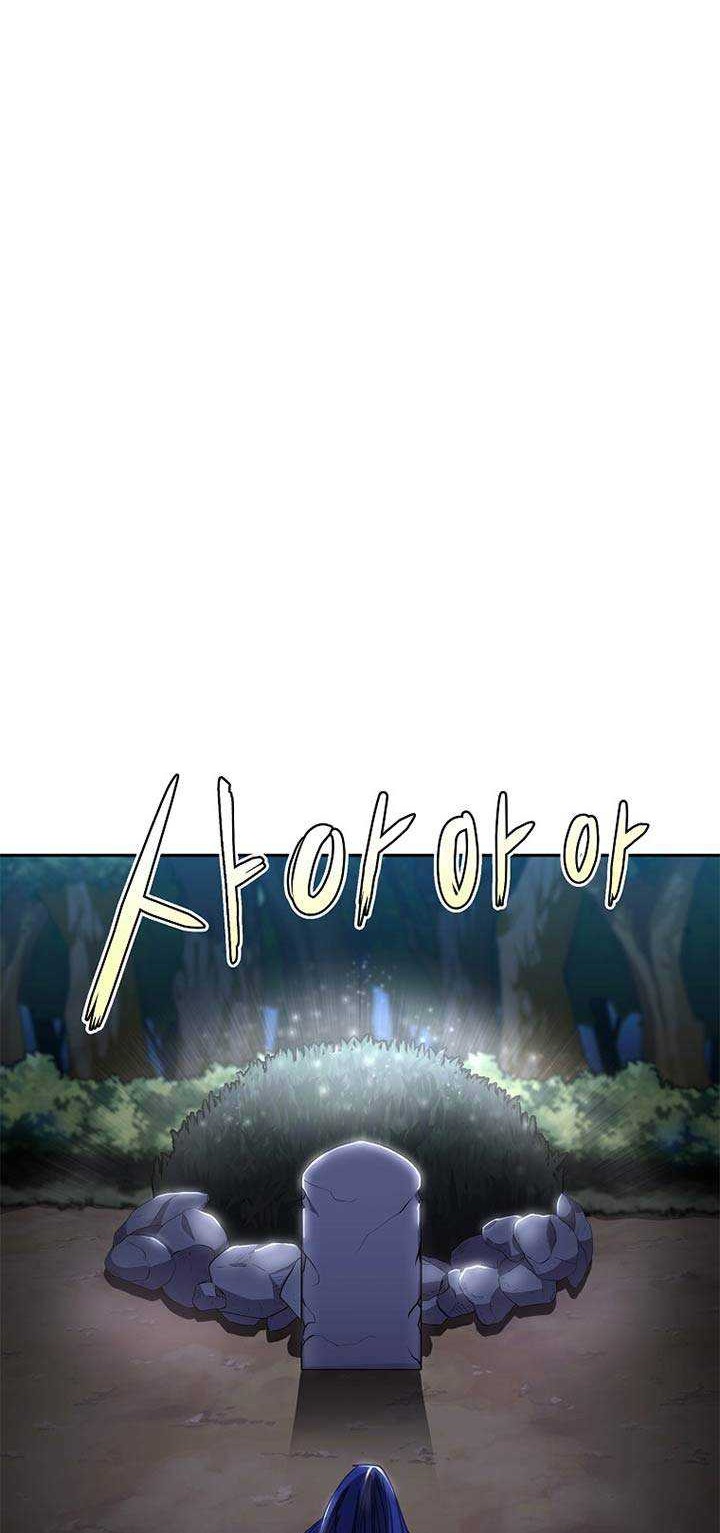 Reincarnation of the Murim Clan’s Former Ranker Chapter 13 page 13