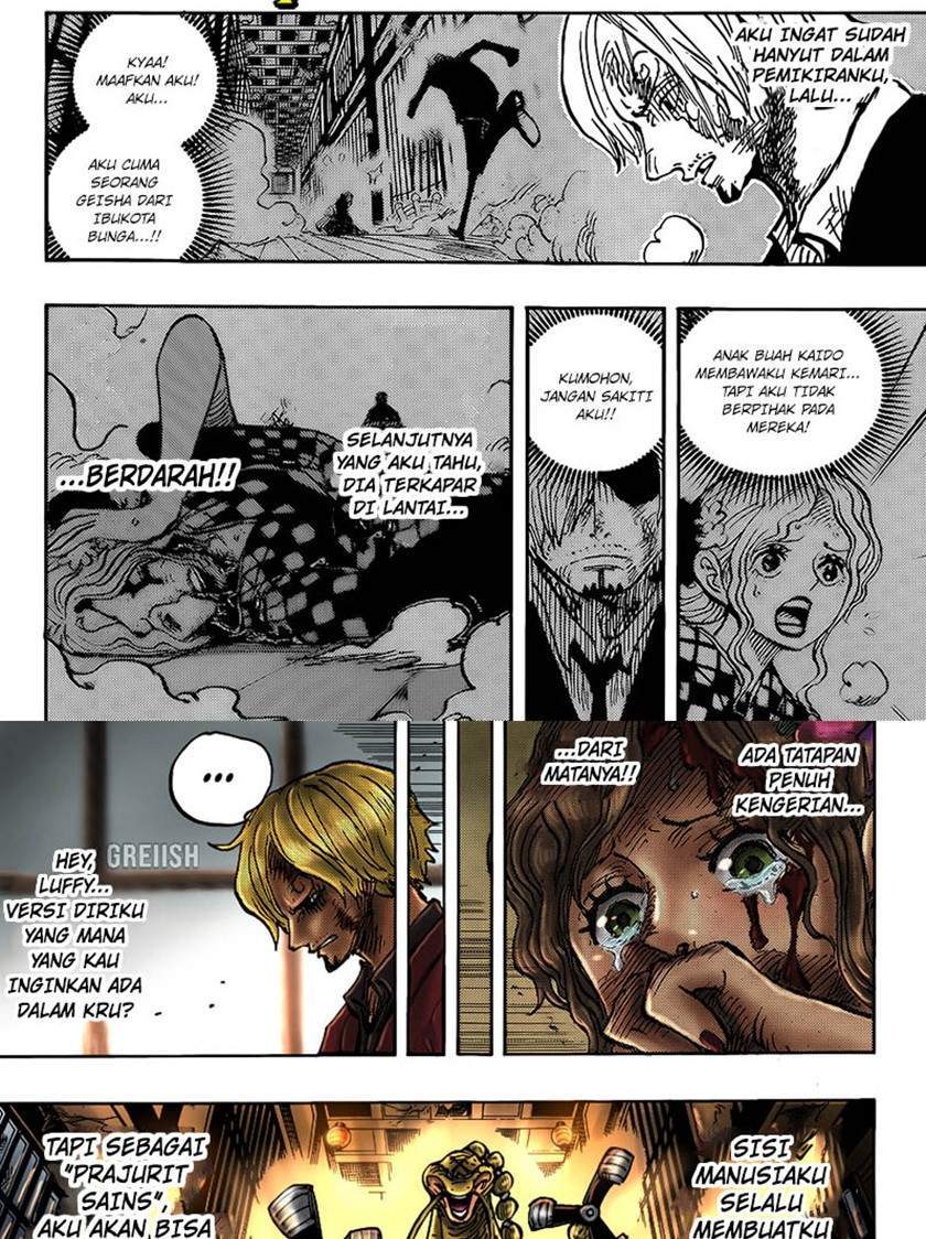 One Piece Chapter 1031 page 15