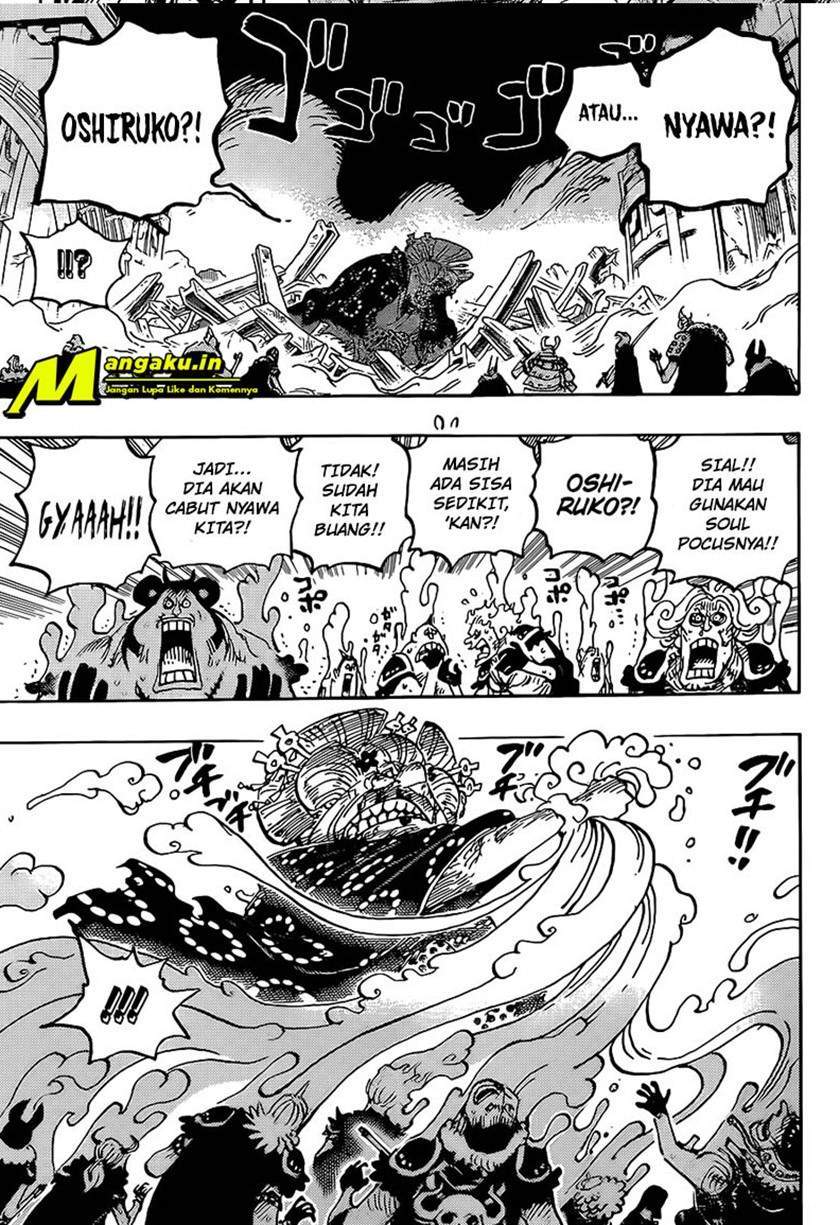 One Piece Chapter 1031 page 6