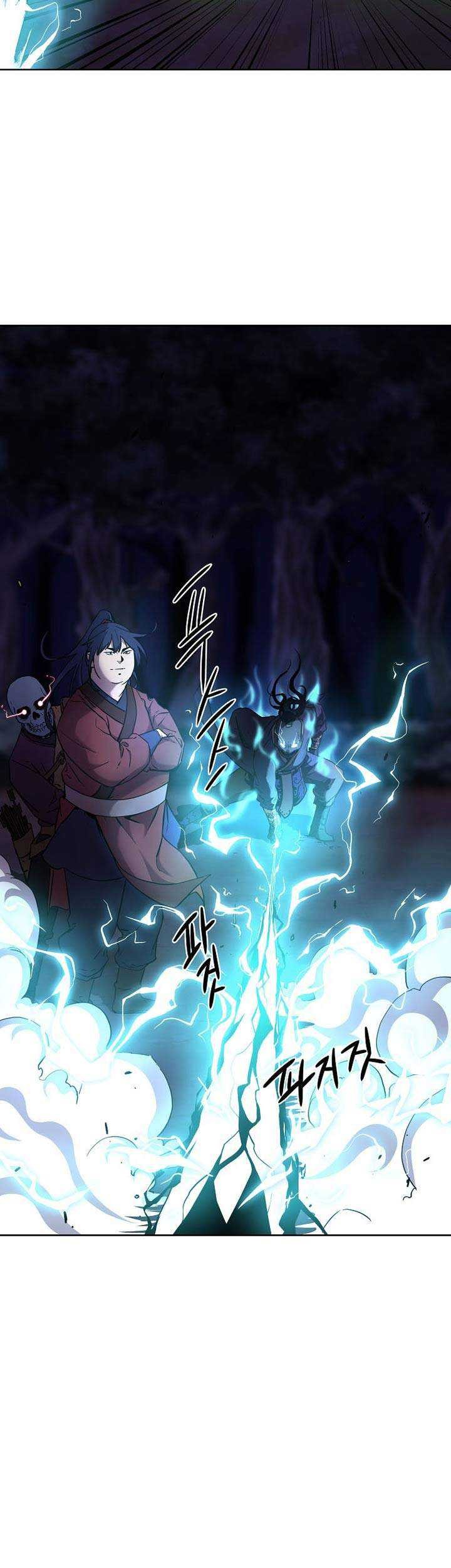 Reincarnation of the Murim Clan’s Former Ranker Chapter 15 page 22