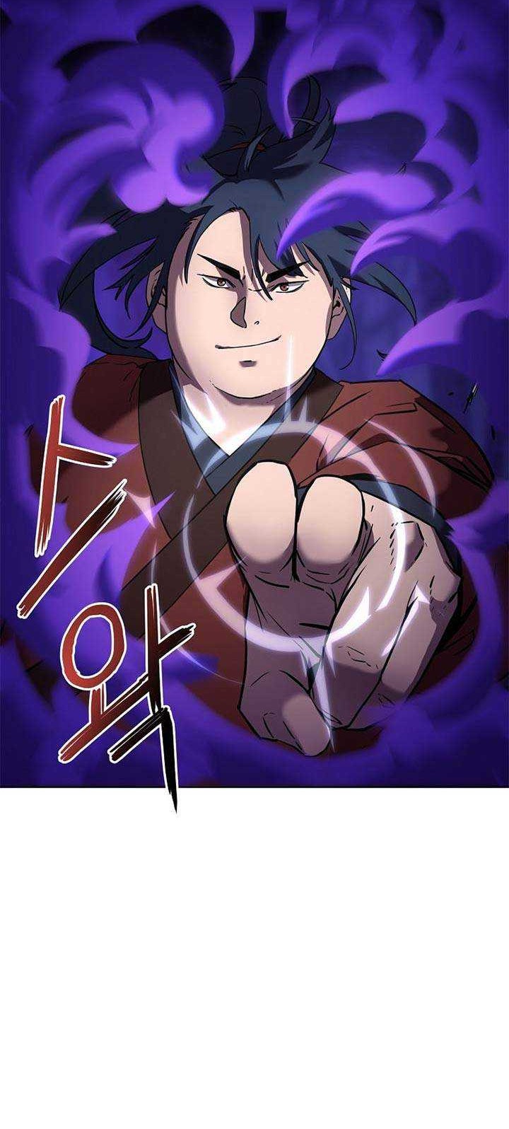 Reincarnation of the Murim Clan’s Former Ranker Chapter 15 page 43