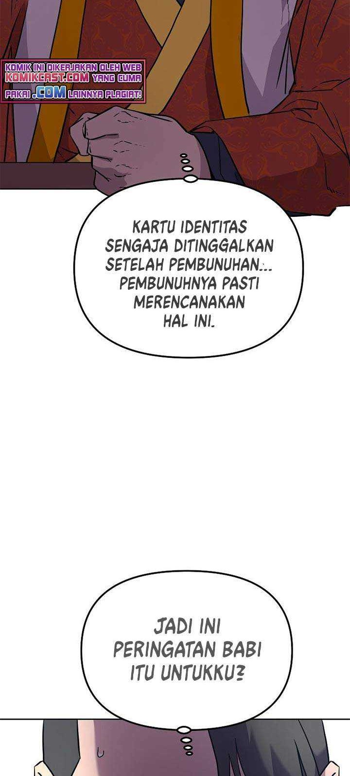 Reincarnation of the Murim Clan’s Former Ranker Chapter 15 page 57