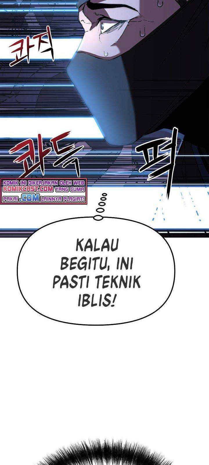 Reincarnation of the Murim Clan’s Former Ranker Chapter 14 page 33