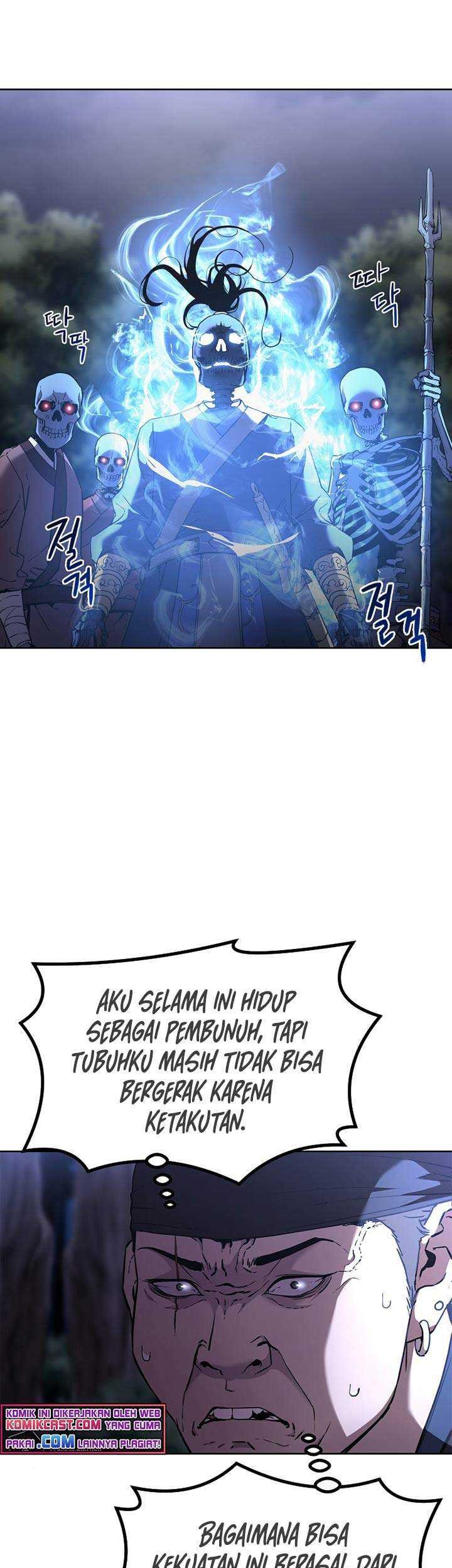 Reincarnation of the Murim Clan’s Former Ranker Chapter 14 page 48