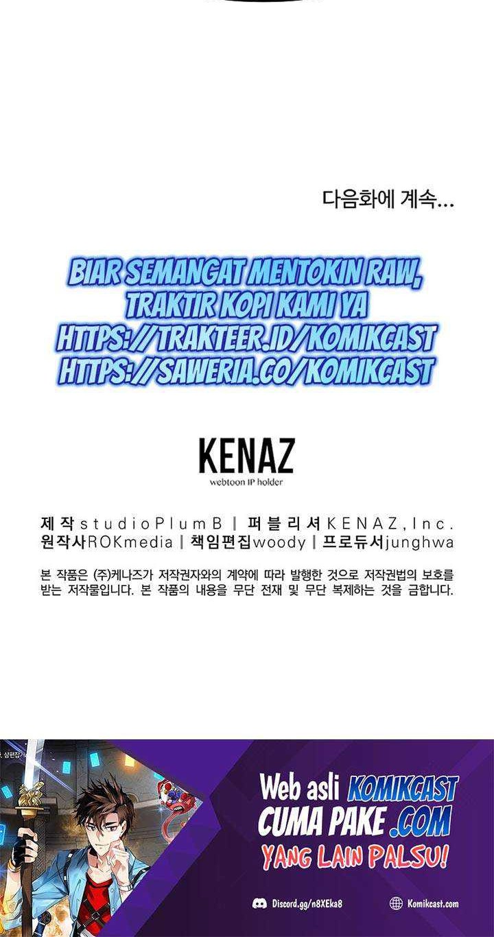 Reincarnation of the Murim Clan’s Former Ranker Chapter 14 page 57