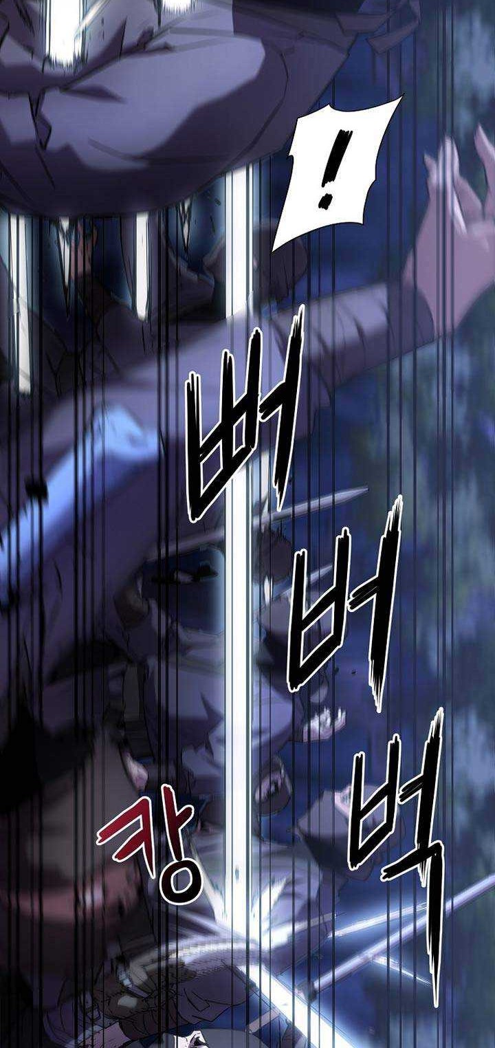 Reincarnation of the Murim Clan’s Former Ranker Chapter 14 page 5
