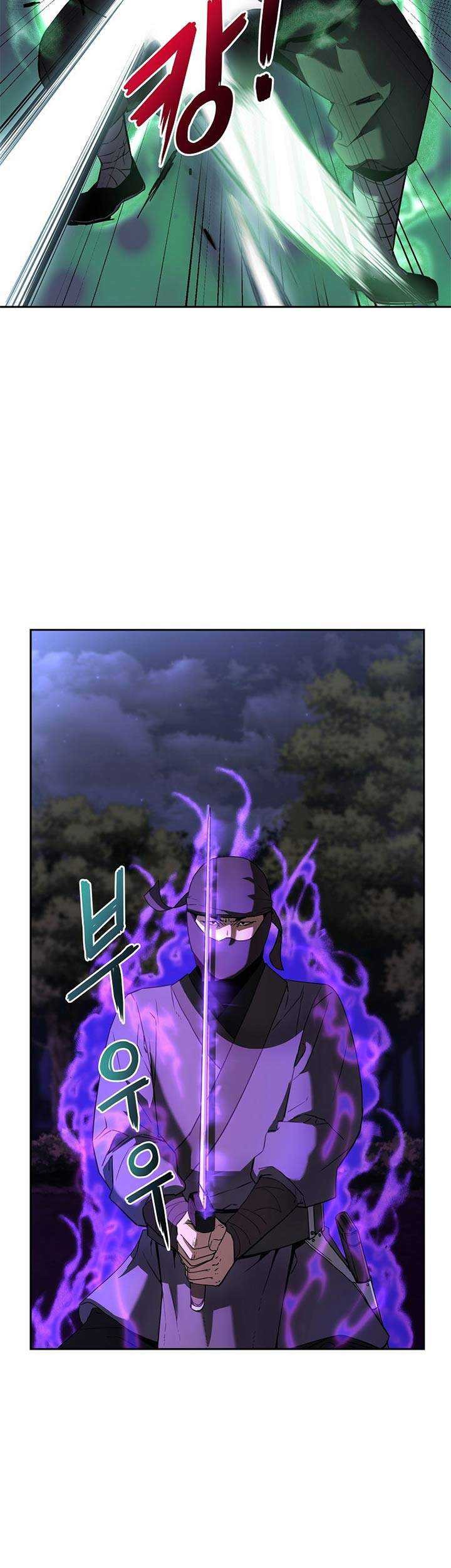Reincarnation of the Murim Clan’s Former Ranker Chapter 14 page 8