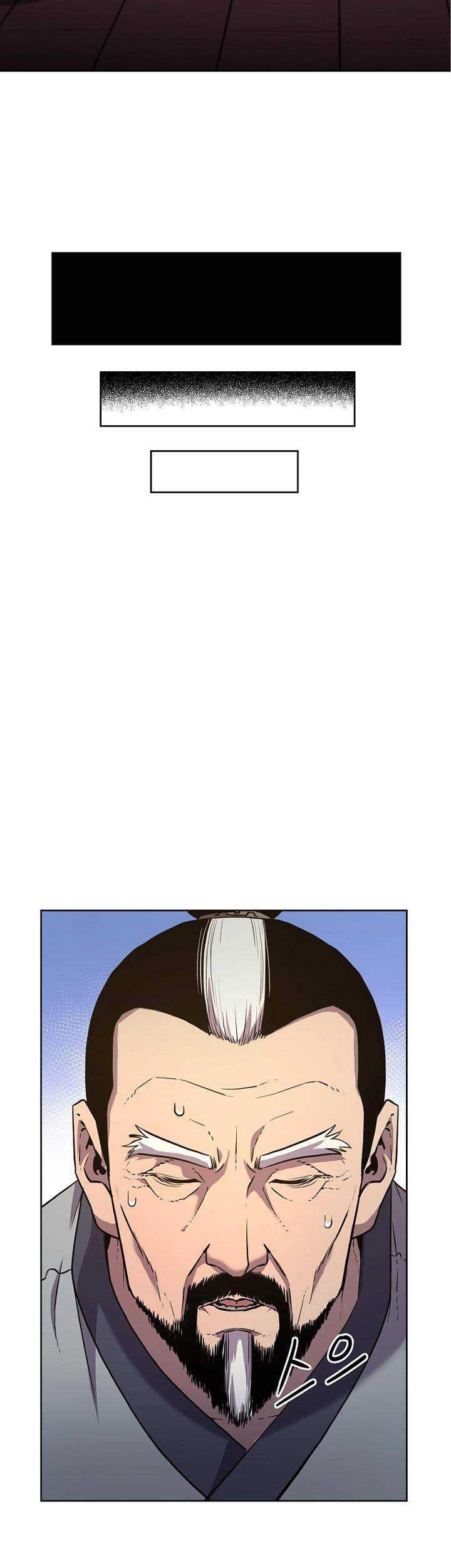 Reincarnation of the Murim Clan’s Former Ranker Chapter 17 page 46