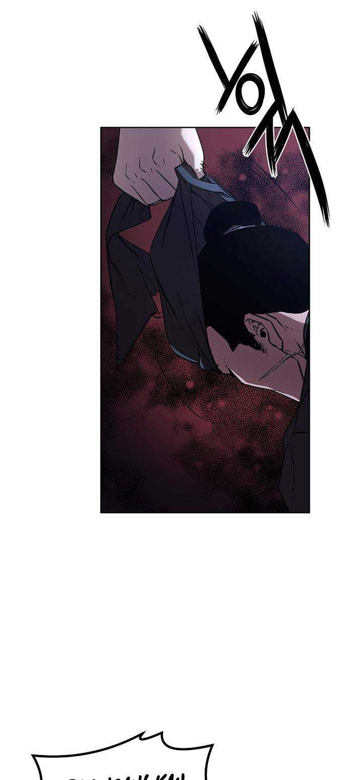 Reincarnation of the Murim Clan’s Former Ranker Chapter 18 page 53