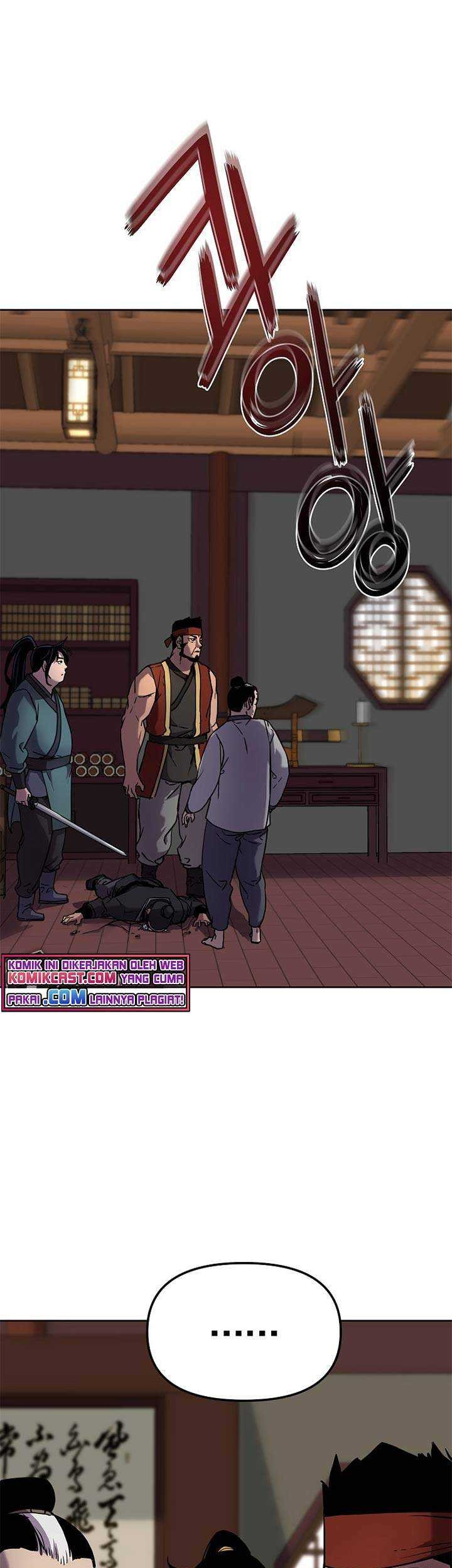 Reincarnation of the Murim Clan’s Former Ranker Chapter 18 page 58