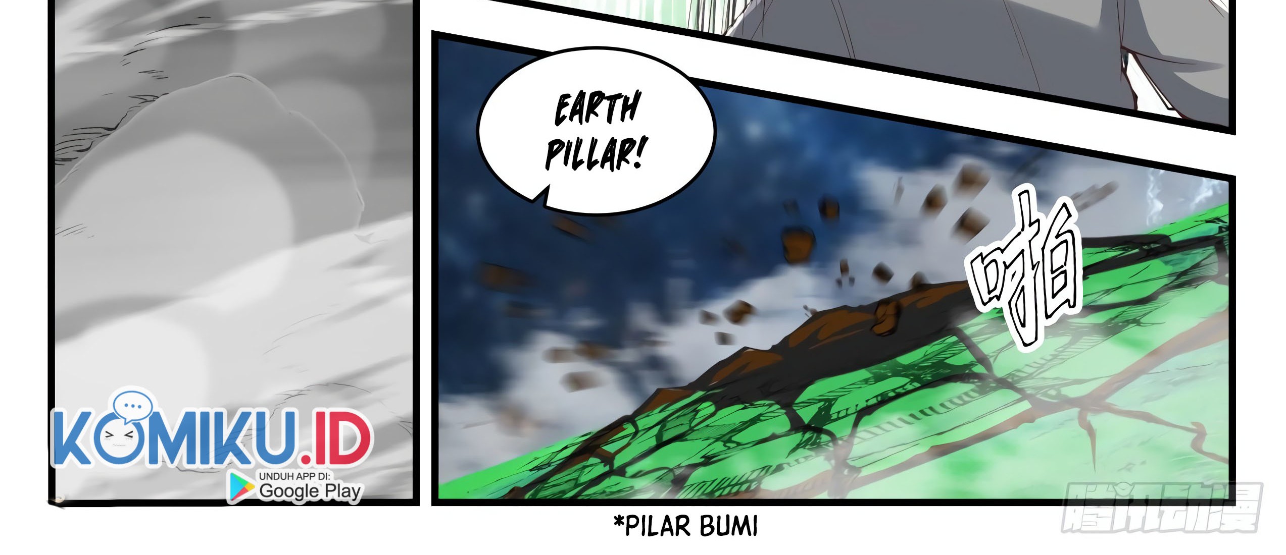 Martial Peak Part 1 Chapter 1653 page 22