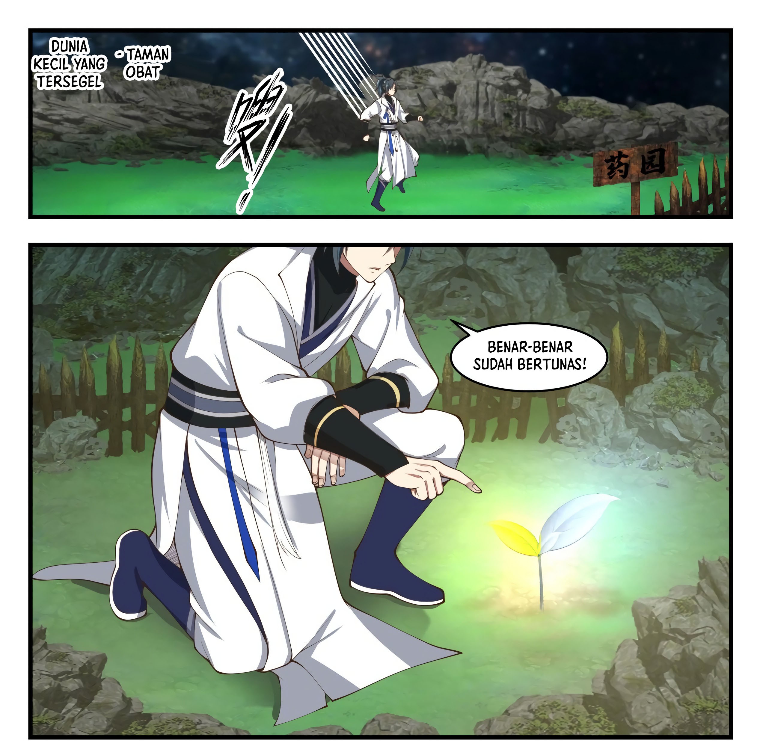 Martial Peak Part 1 Chapter 1654 page 23