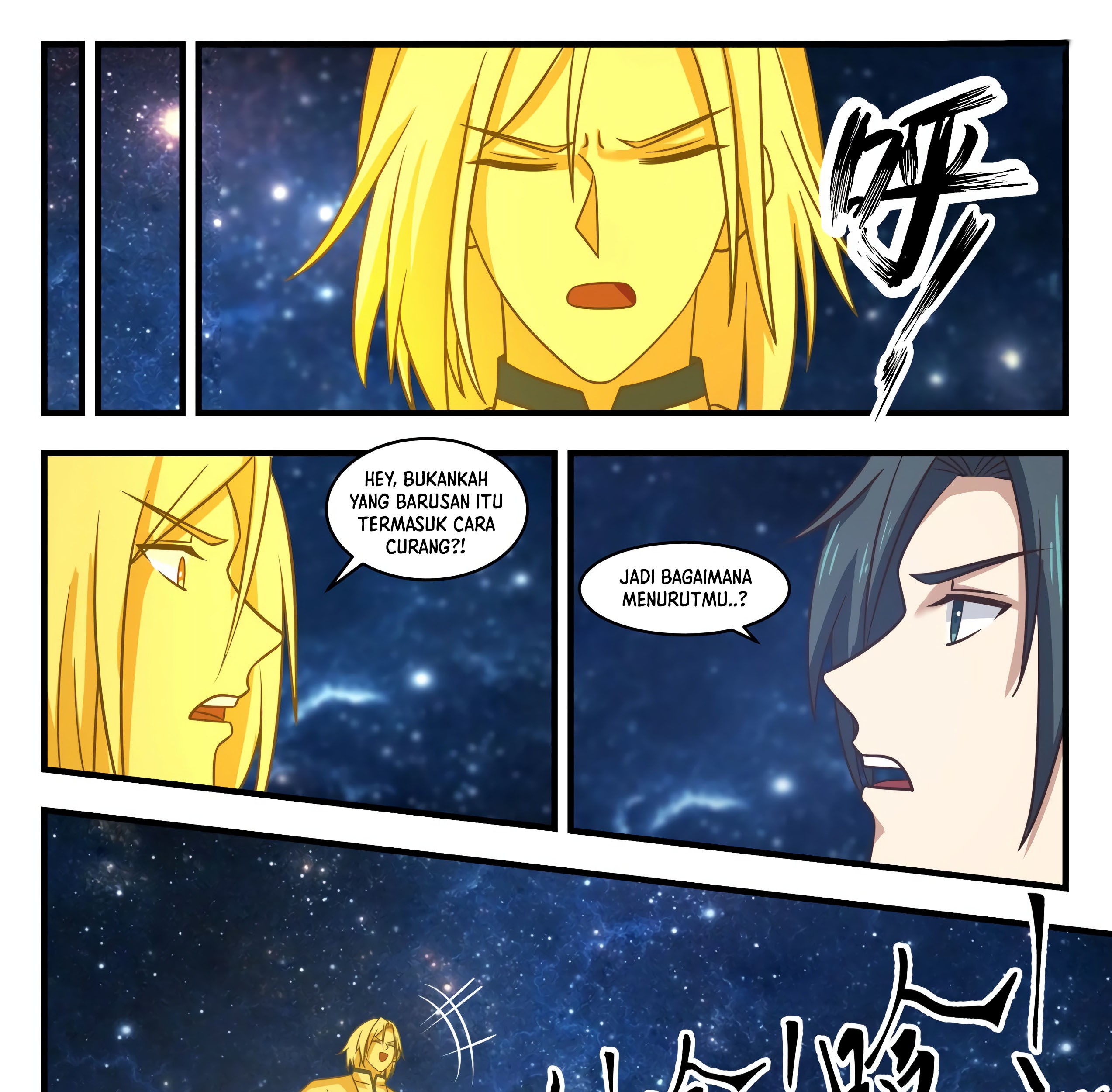 Martial Peak Part 1 Chapter 1654 page 15