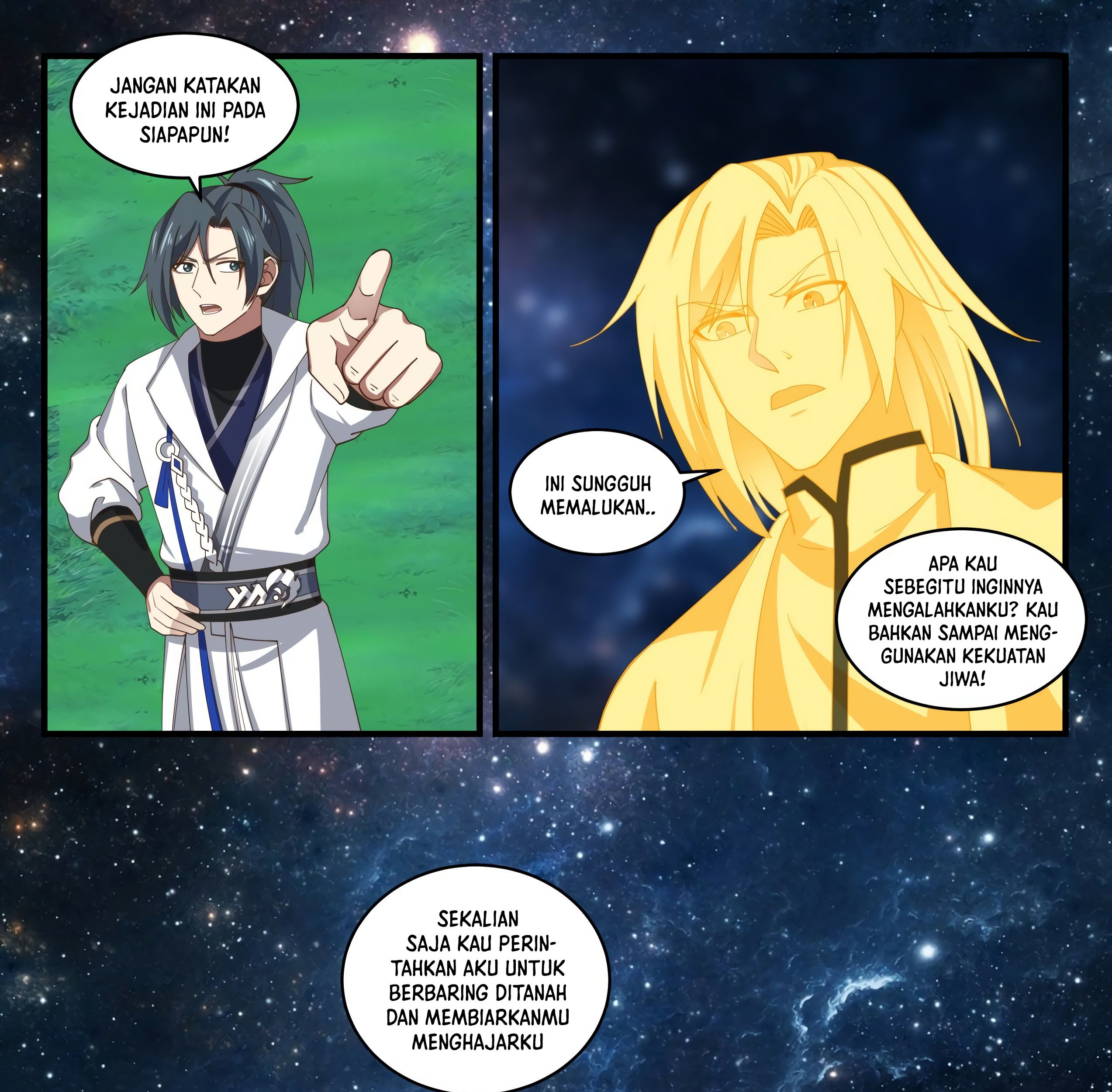 Martial Peak Part 1 Chapter 1654 page 17