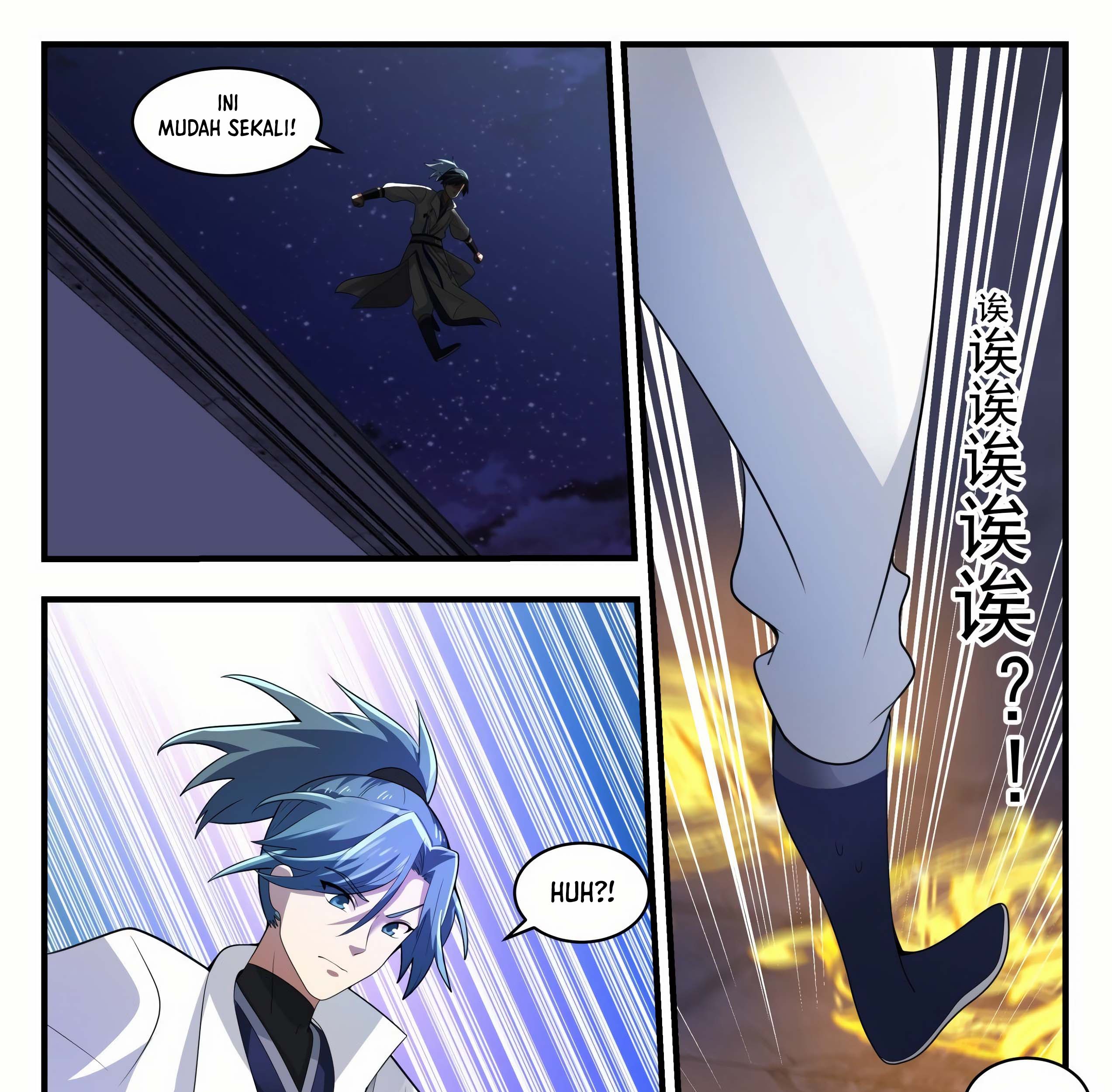 Martial Peak Part 1 Chapter 1656 page 21