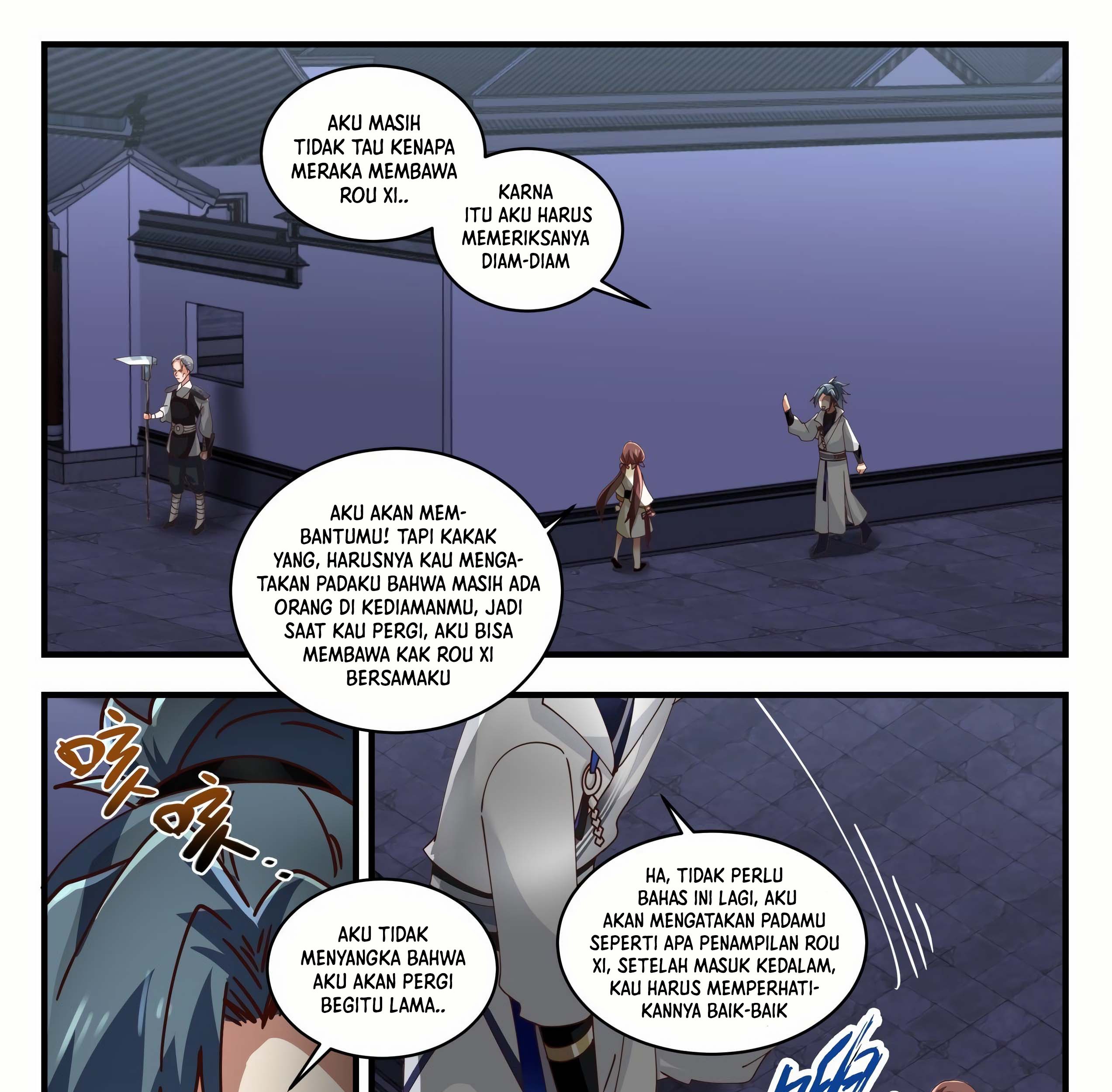 Martial Peak Part 1 Chapter 1656 page 17