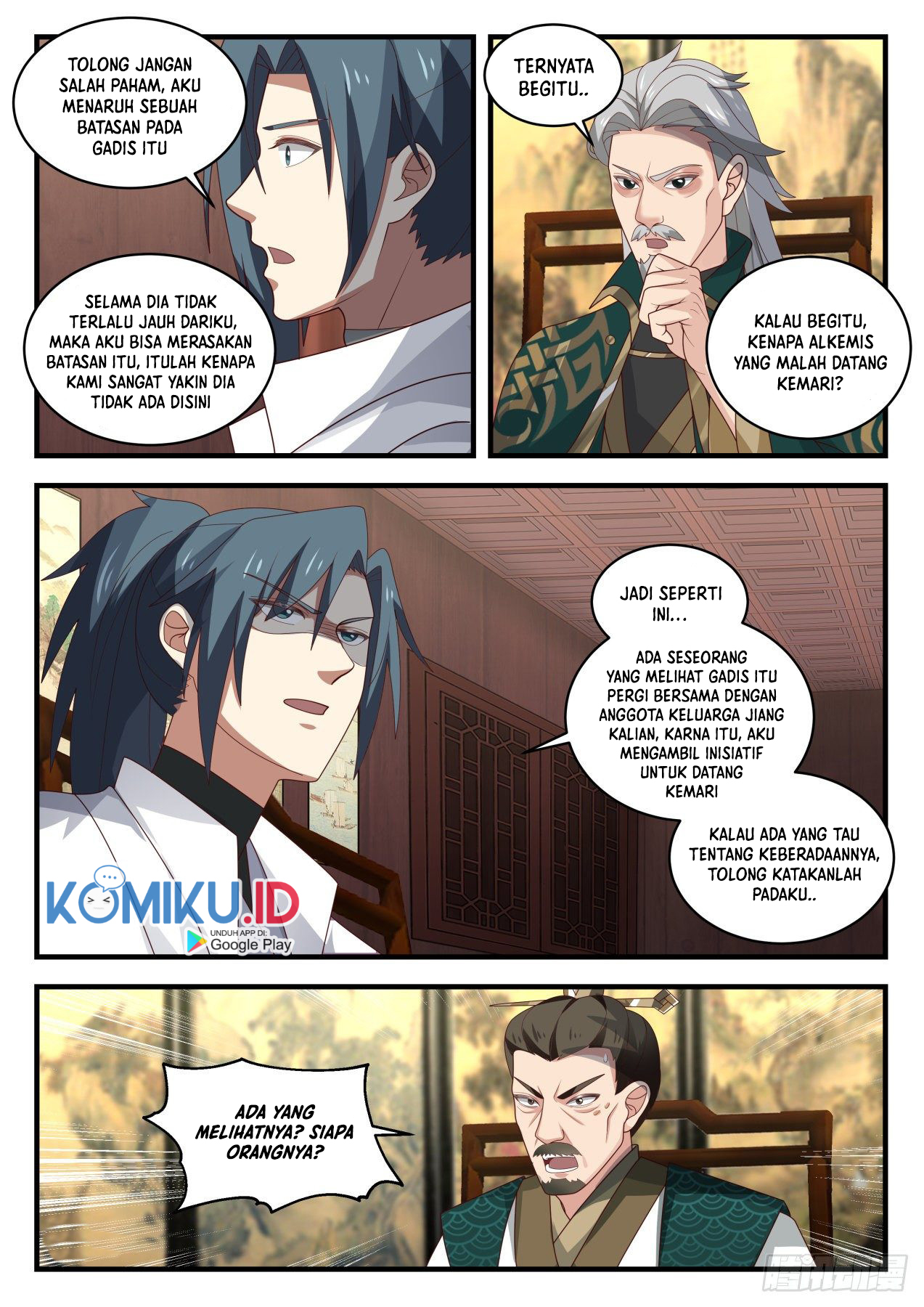 Martial Peak Part 1 Chapter 1657 page 12
