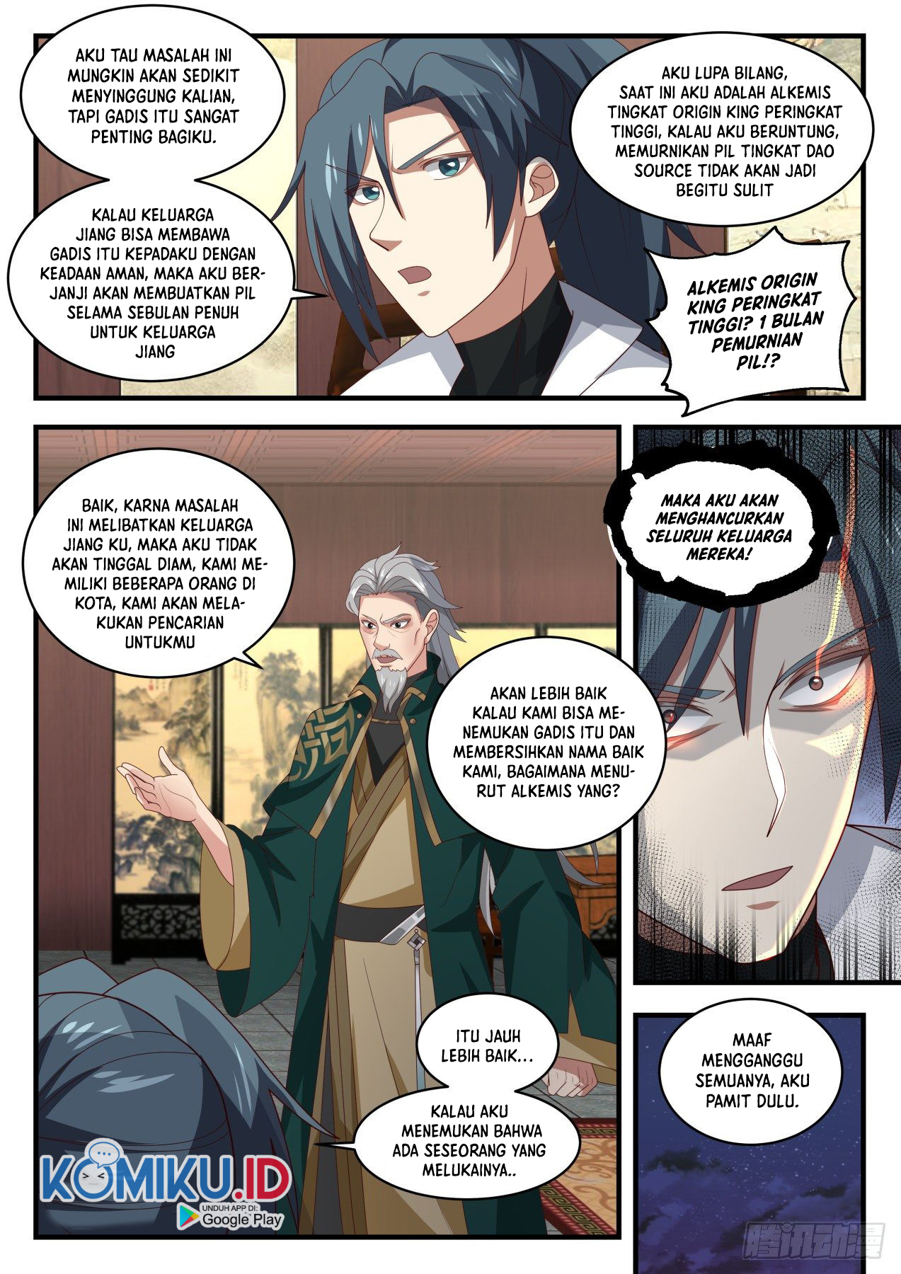 Martial Peak Part 1 Chapter 1657 page 14