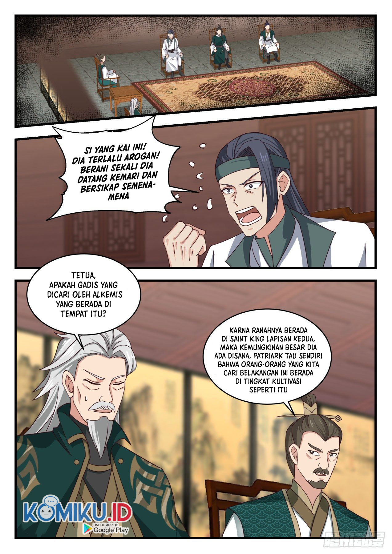 Martial Peak Part 1 Chapter 1657 page 15