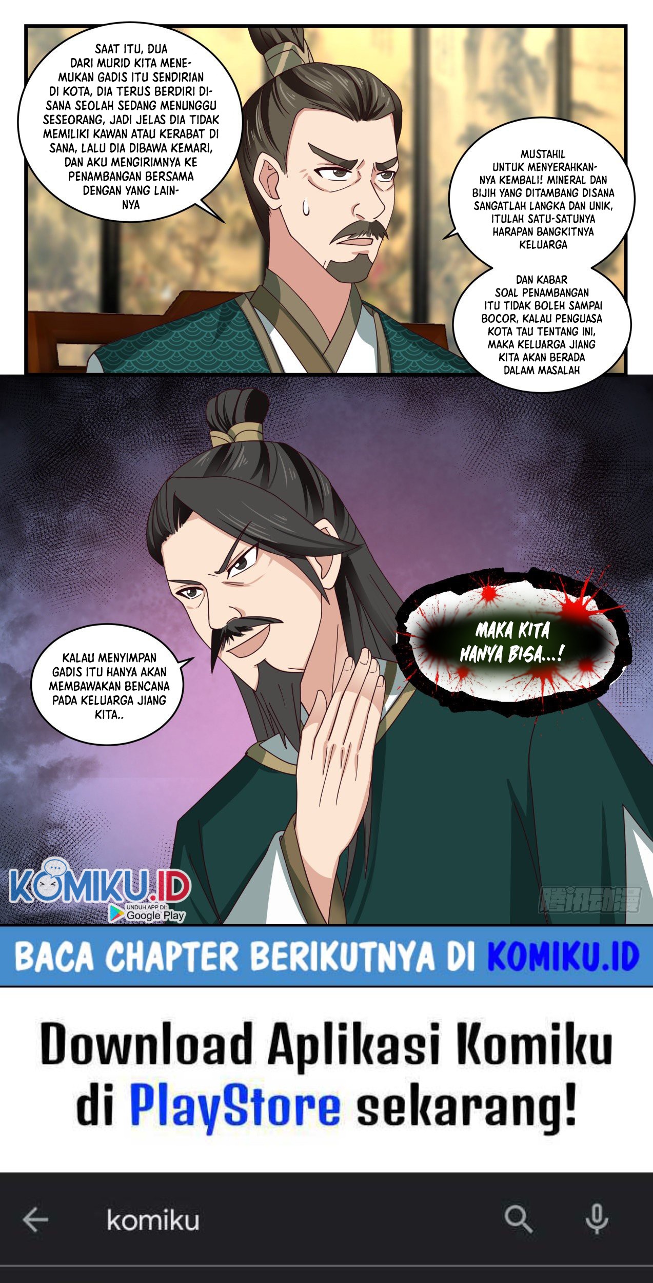 Martial Peak Part 1 Chapter 1657 page 16