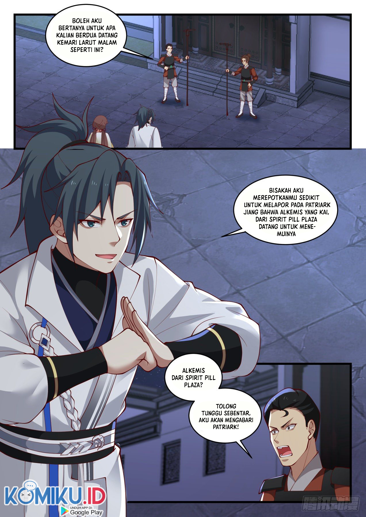 Martial Peak Part 1 Chapter 1657 page 4