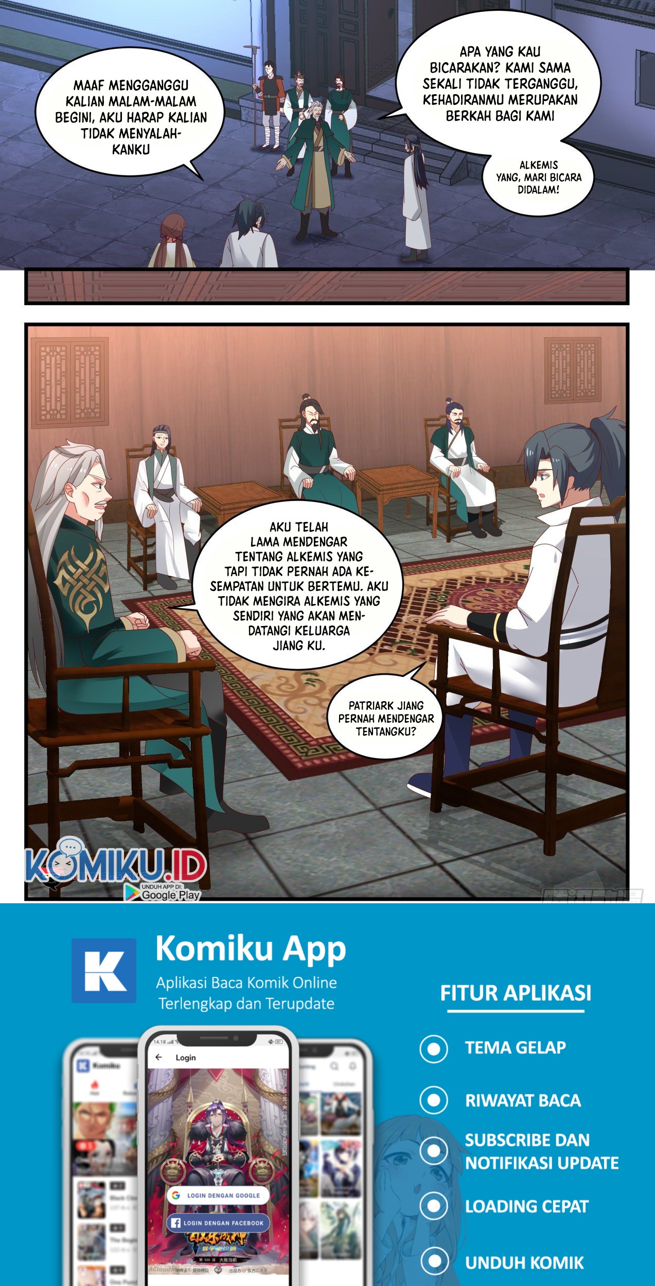 Martial Peak Part 1 Chapter 1657 page 6