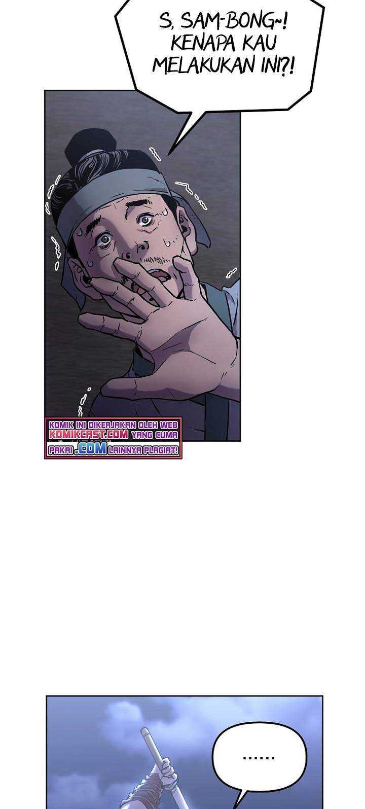 Reincarnation of the Murim Clan’s Former Ranker Chapter 19 page 3