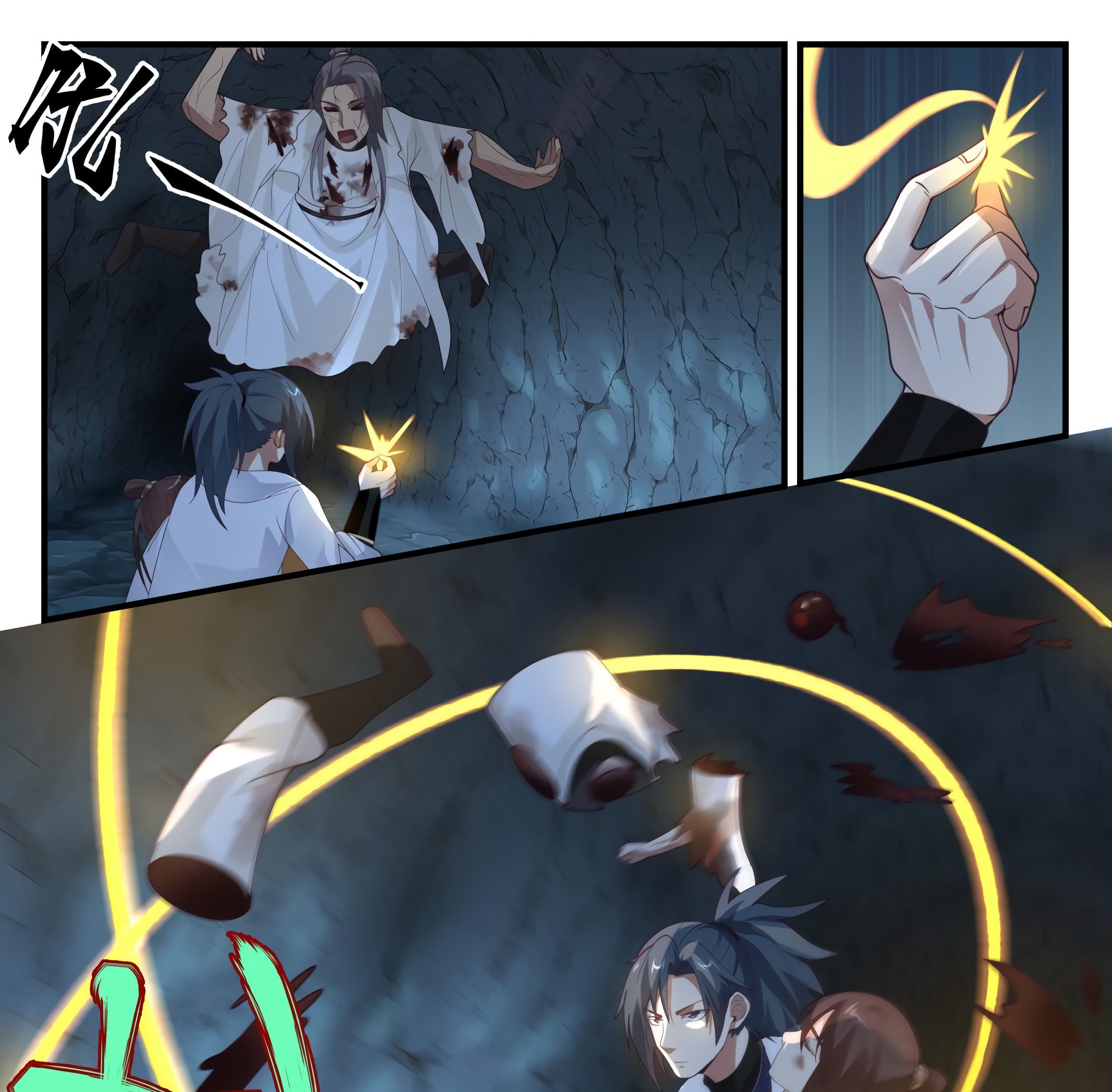 Martial Peak Part 1 Chapter 1661 page 21