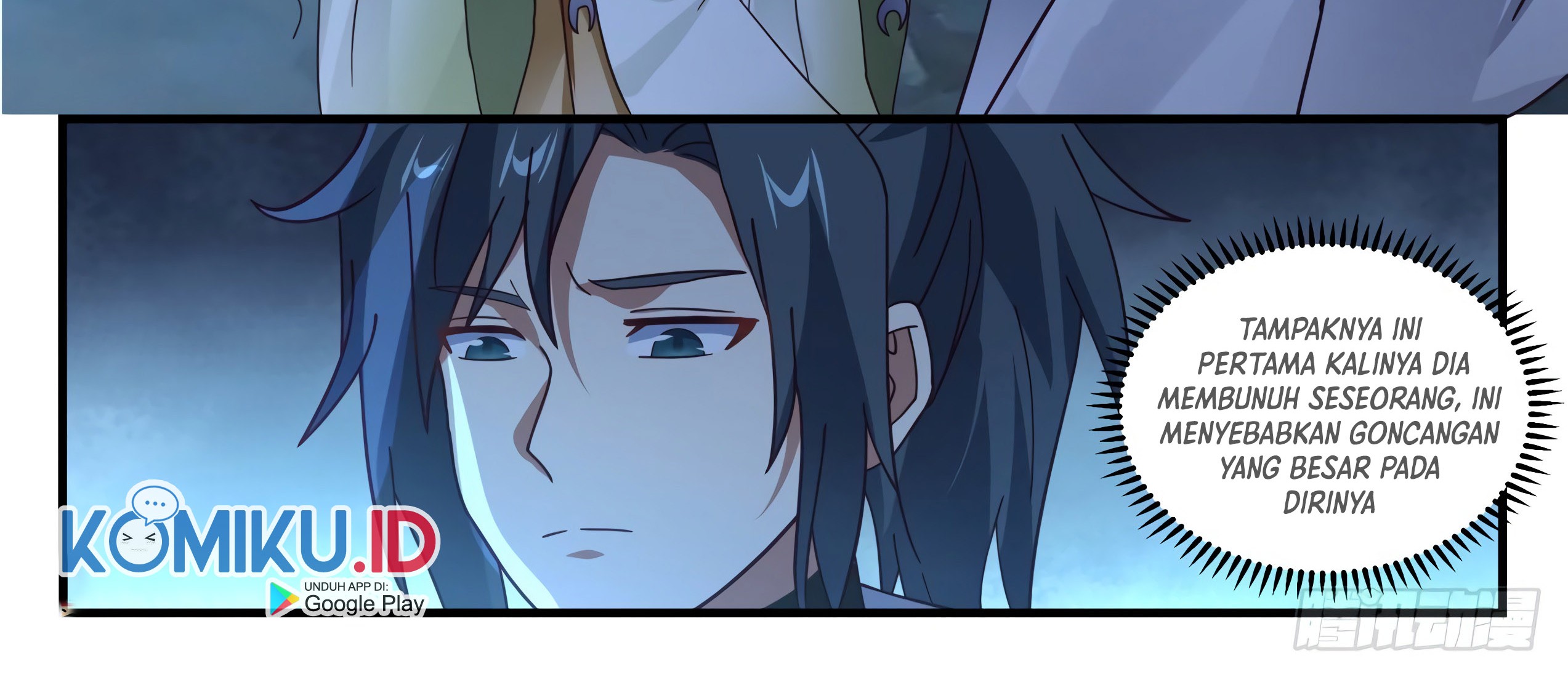 Martial Peak Part 1 Chapter 1661 page 5