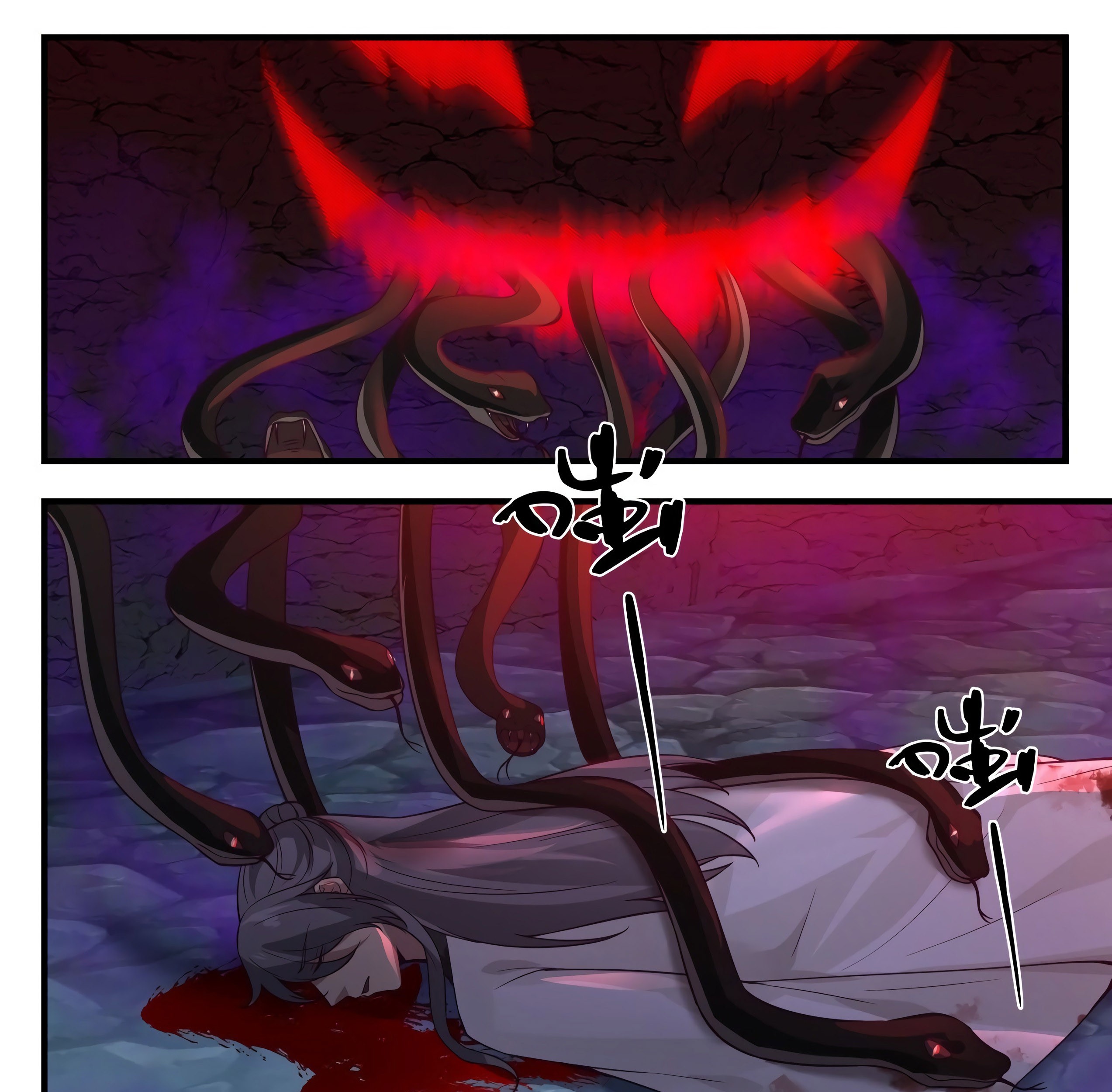 Martial Peak Part 1 Chapter 1661 page 17