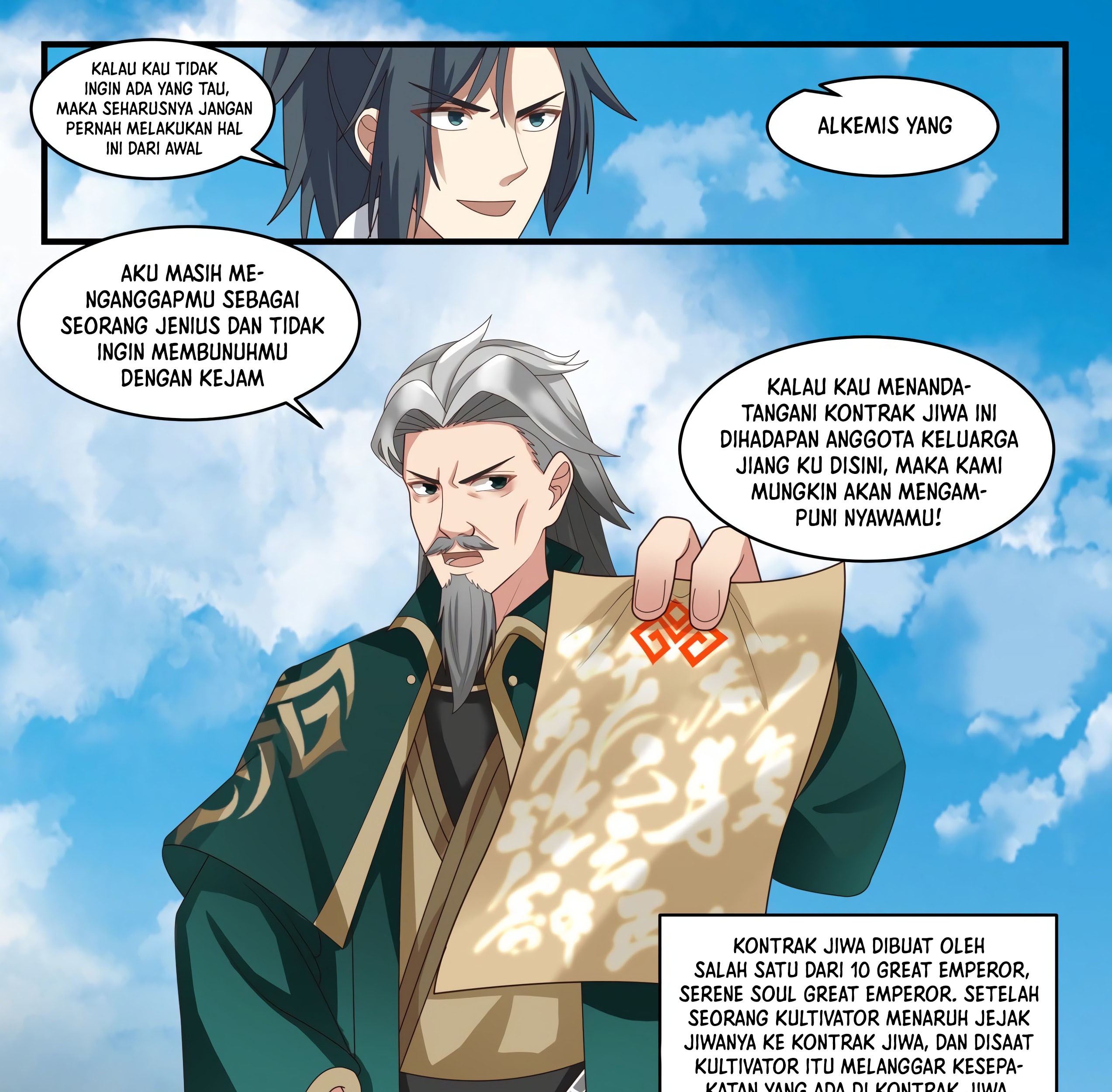 Martial Peak Part 1 Chapter 1662 page 19