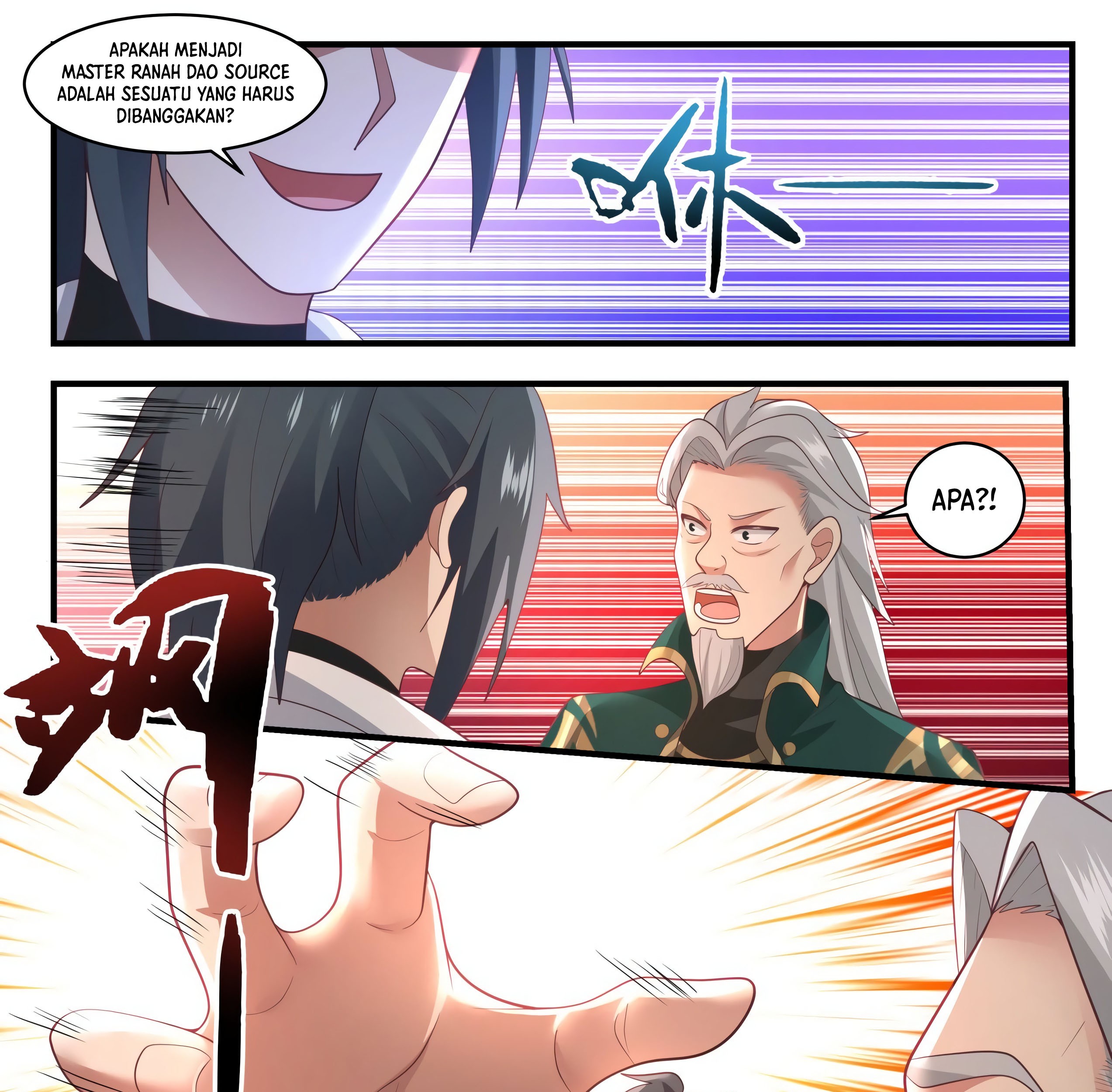 Martial Peak Part 1 Chapter 1662 page 27