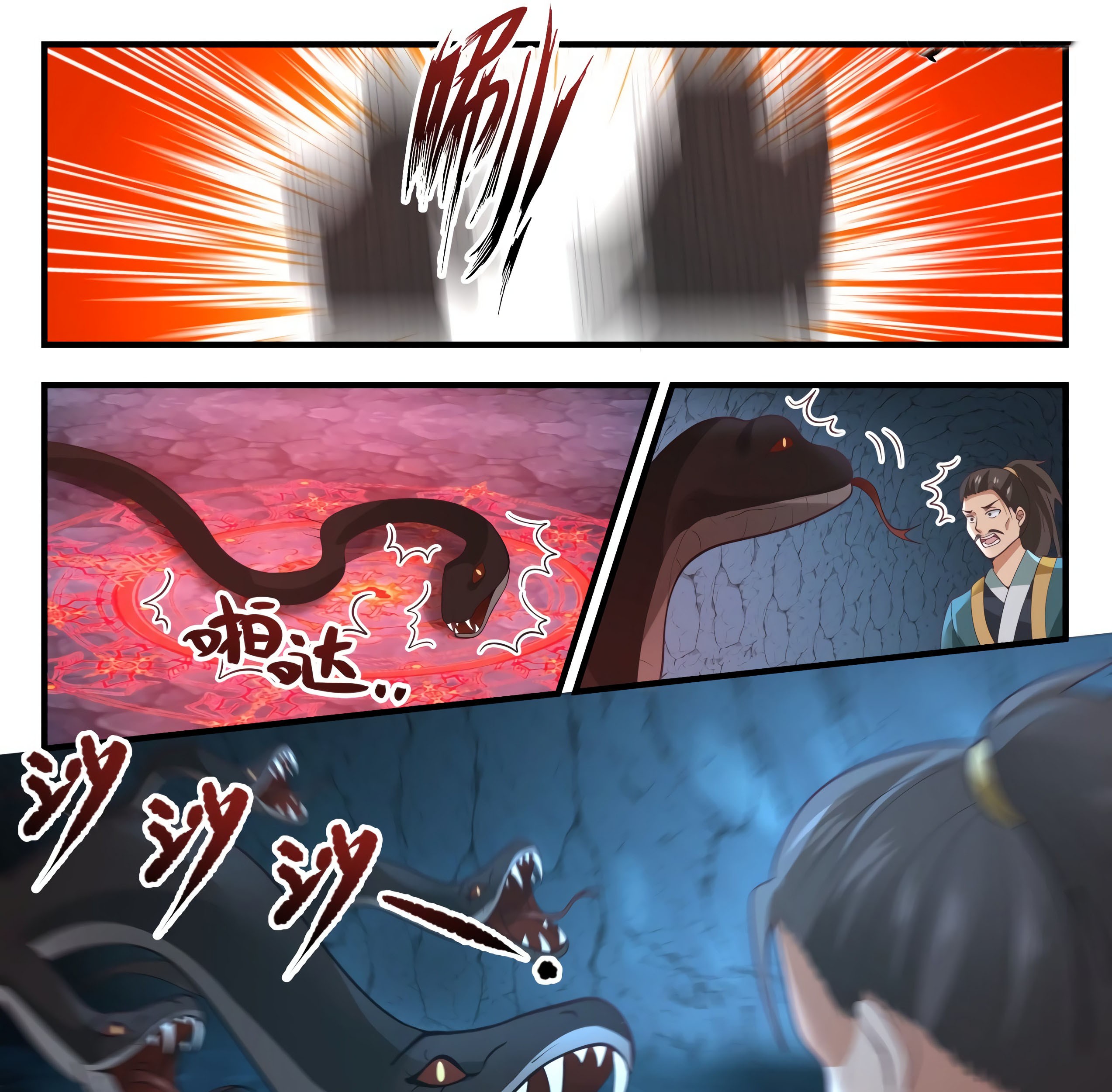Martial Peak Part 1 Chapter 1662 page 8