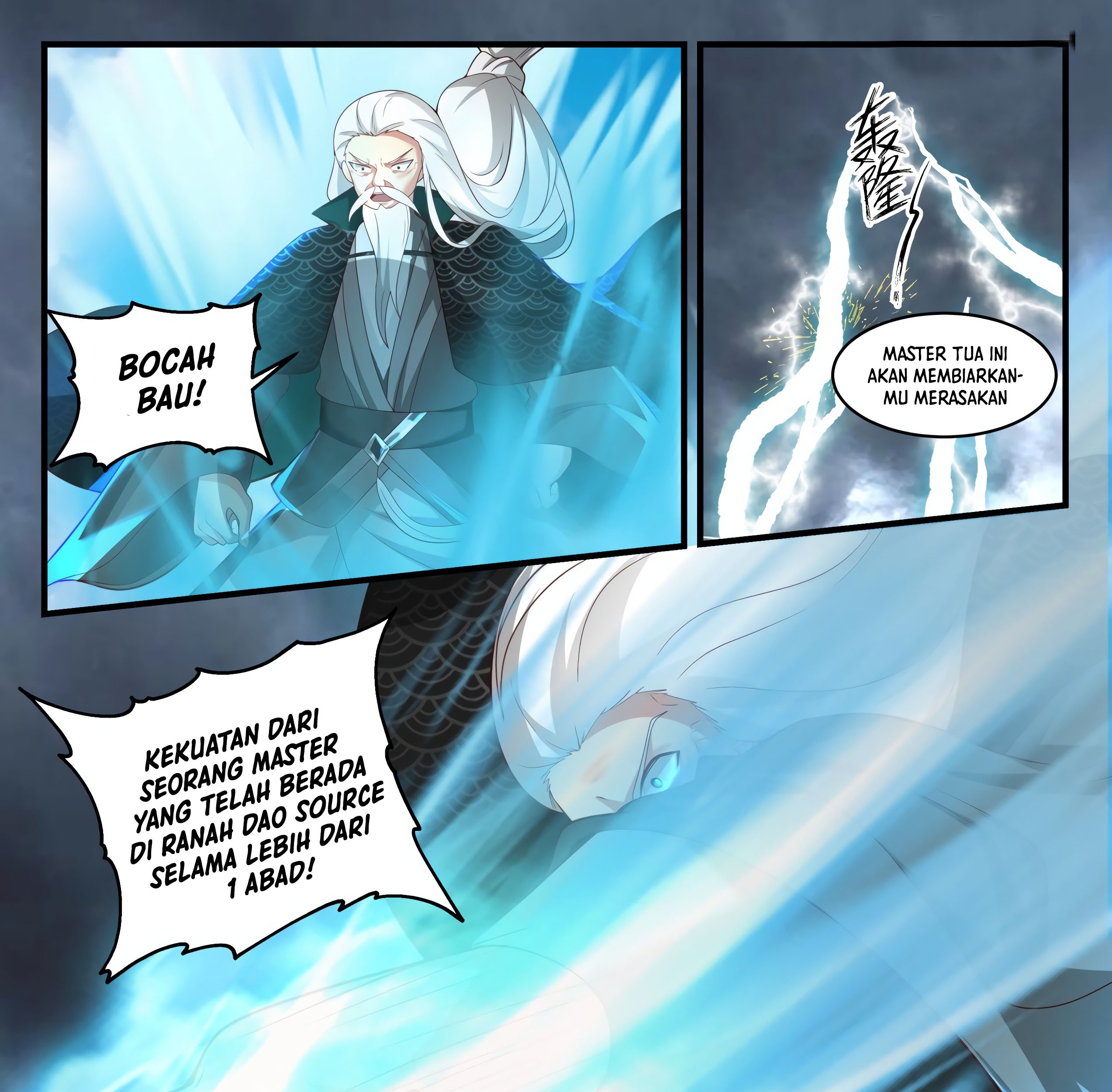 Martial Peak Part 1 Chapter 1663 page 15
