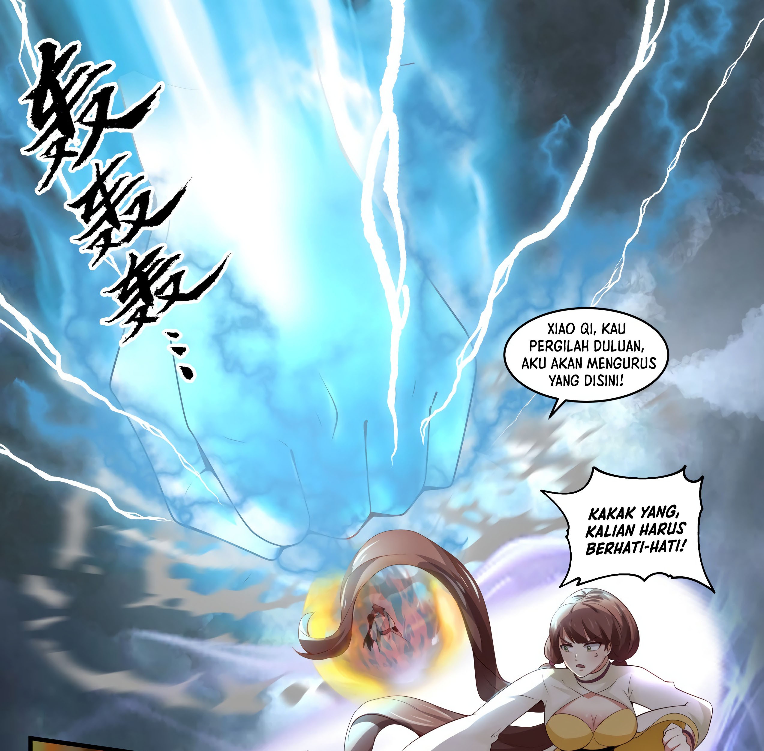 Martial Peak Part 1 Chapter 1663 page 17