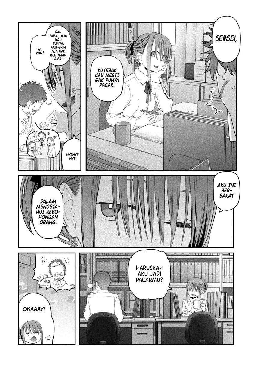 Getsuyoubi no Tawawa (Serialization) Chapter 14 page 10