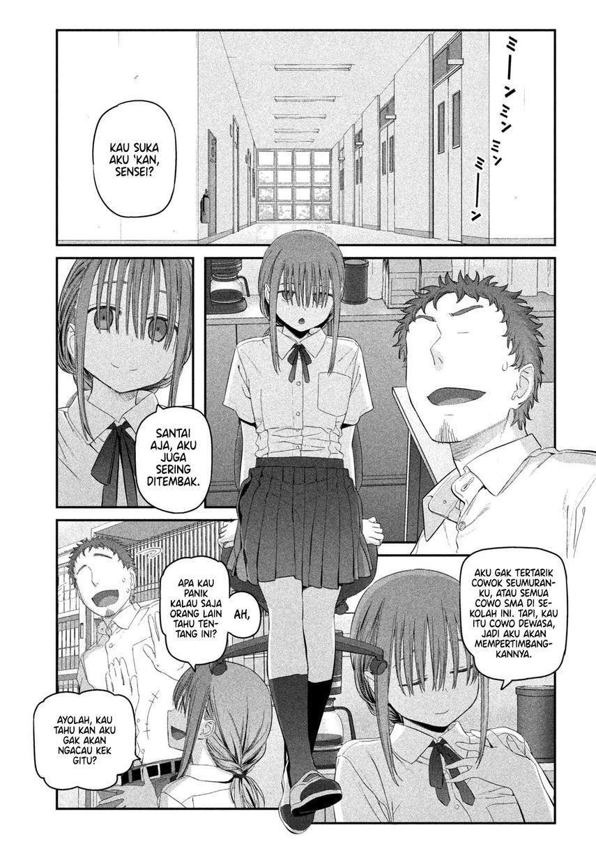 Getsuyoubi no Tawawa (Serialization) Chapter 14 page 11