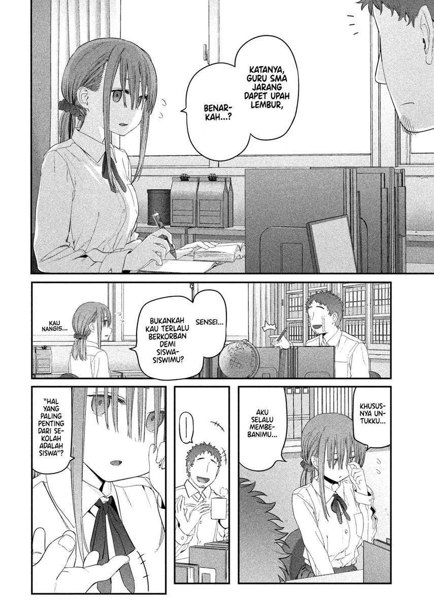 Getsuyoubi no Tawawa (Serialization) Chapter 14 page 14
