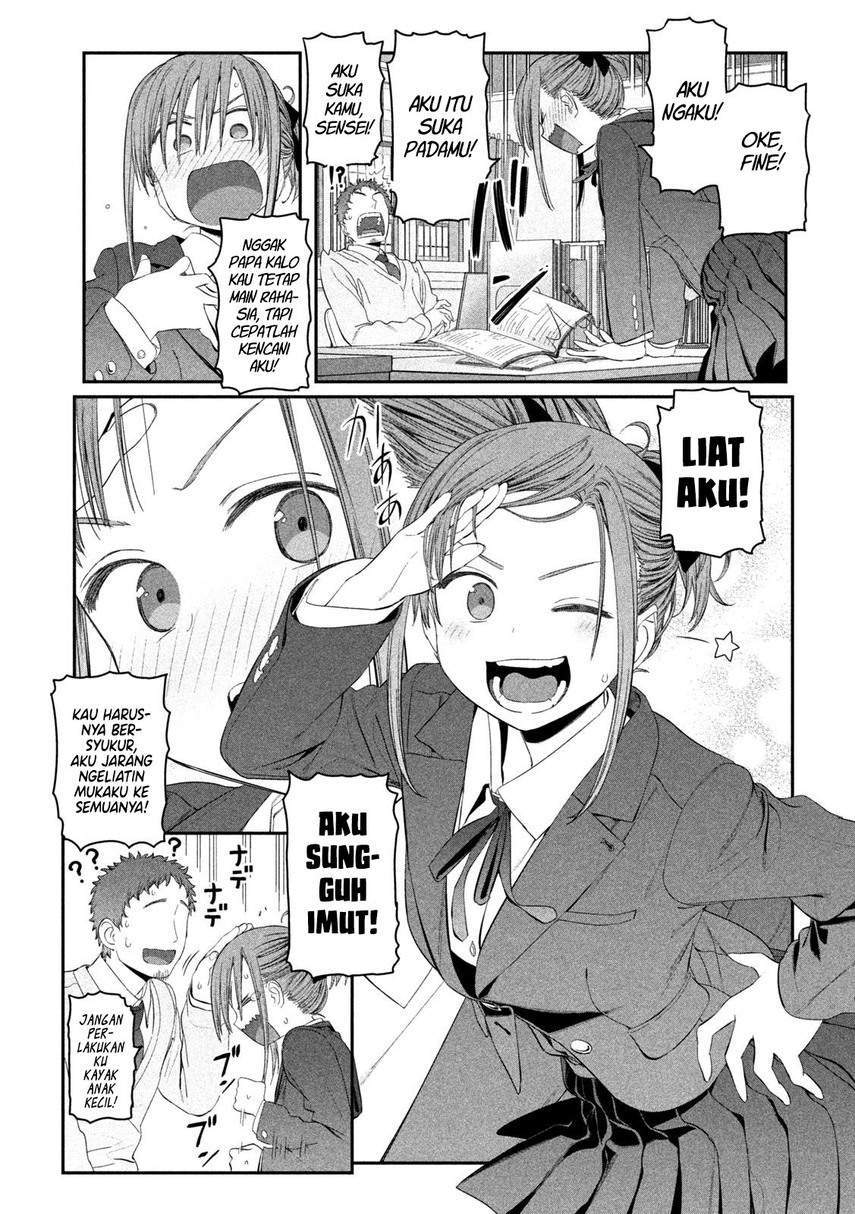 Getsuyoubi no Tawawa (Serialization) Chapter 14 page 17